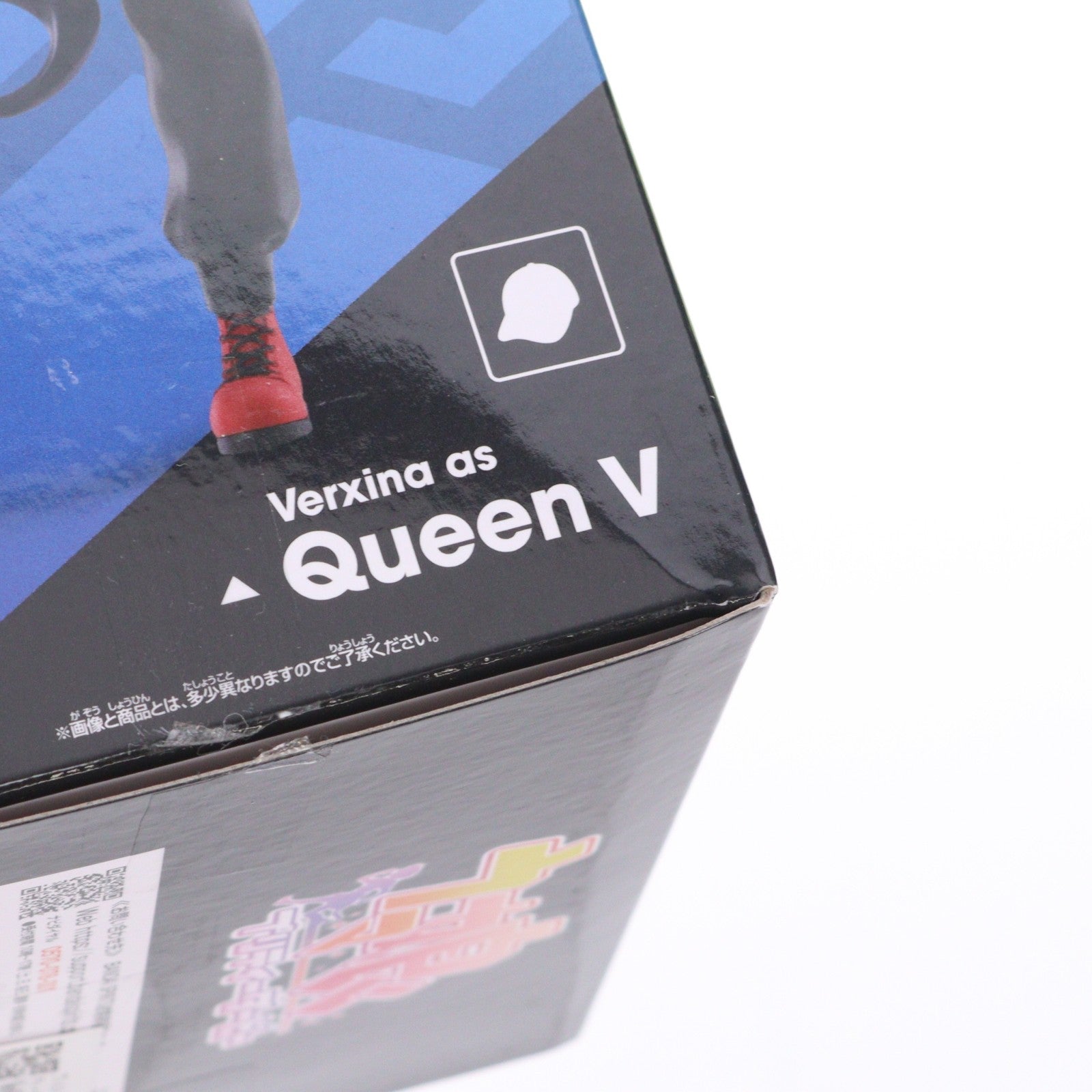 【中古即納】[FIG] ヴィルシーナ ウマ娘 プリティーダービー BoC'z we n ヴィルシーナ as Queen V フィギュア プライズ(2819835) バンプレスト(20260416)