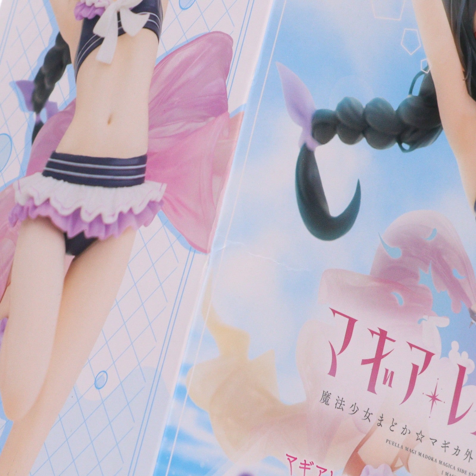 【中古即納】[FIG] 暁美ほむら(あけみほむら) マギアレコード 魔法少女まどか☆マギカ外伝 Splash Girls フィギュア 暁美ほむら プライズ コナミアミューズメント(20260326)