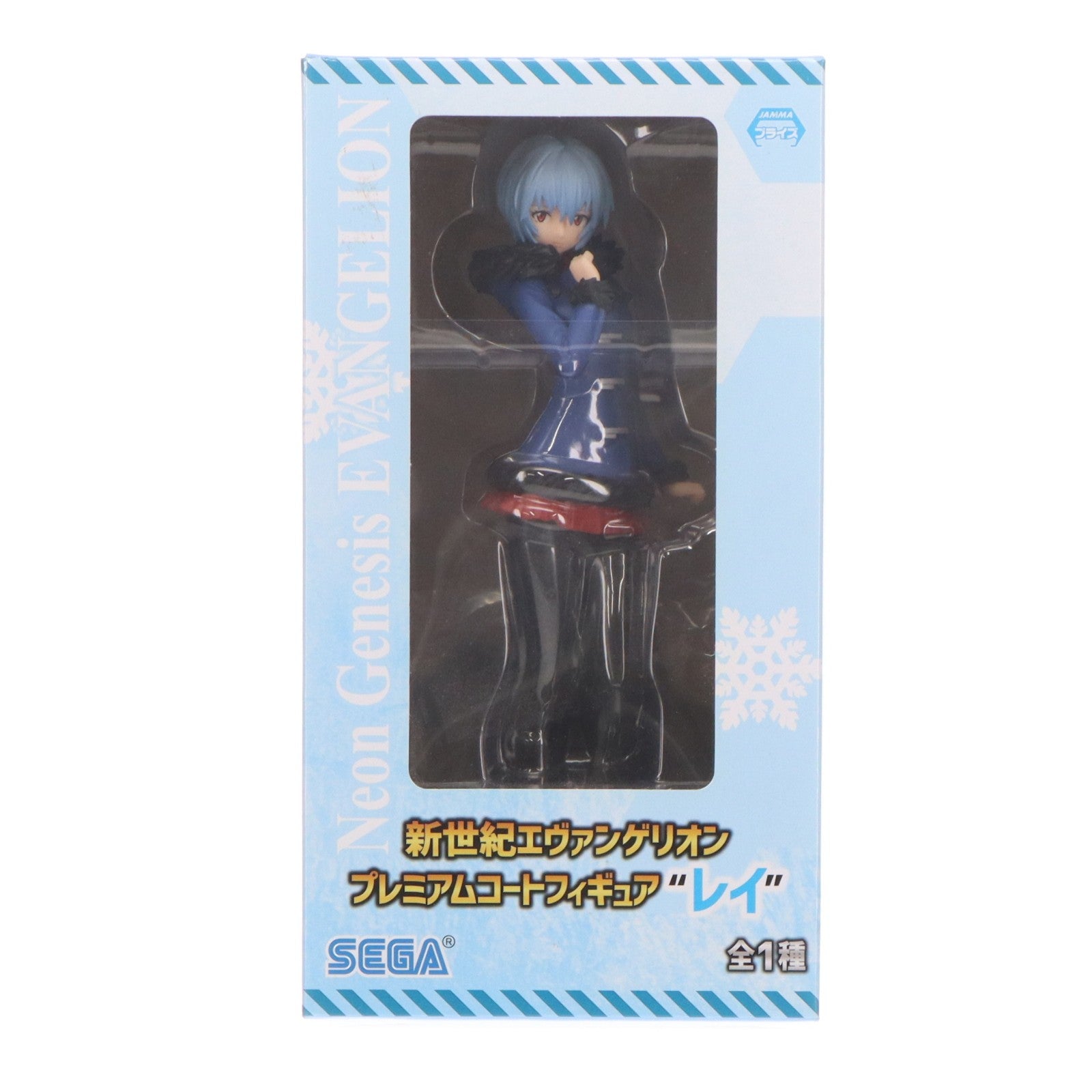 【中古即納】[FIG] 綾波レイ 新世紀エヴァンゲリオン プレミアムコートフィギュア『レイ』 プライズ(1024047) セガ(20180120)