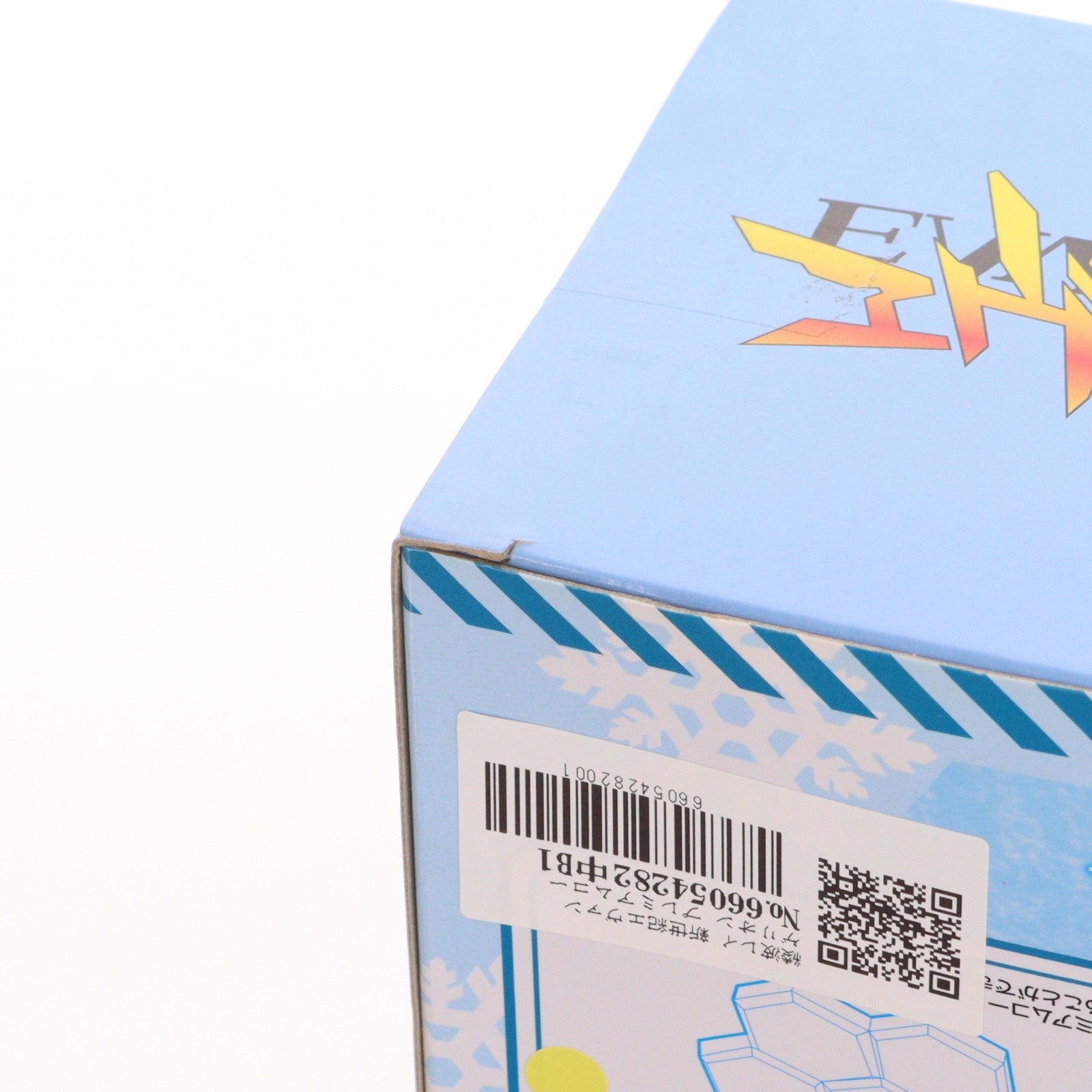 【中古即納】[FIG] 綾波レイ 新世紀エヴァンゲリオン プレミアムコートフィギュア『レイ』 プライズ(1024047) セガ(20180120)