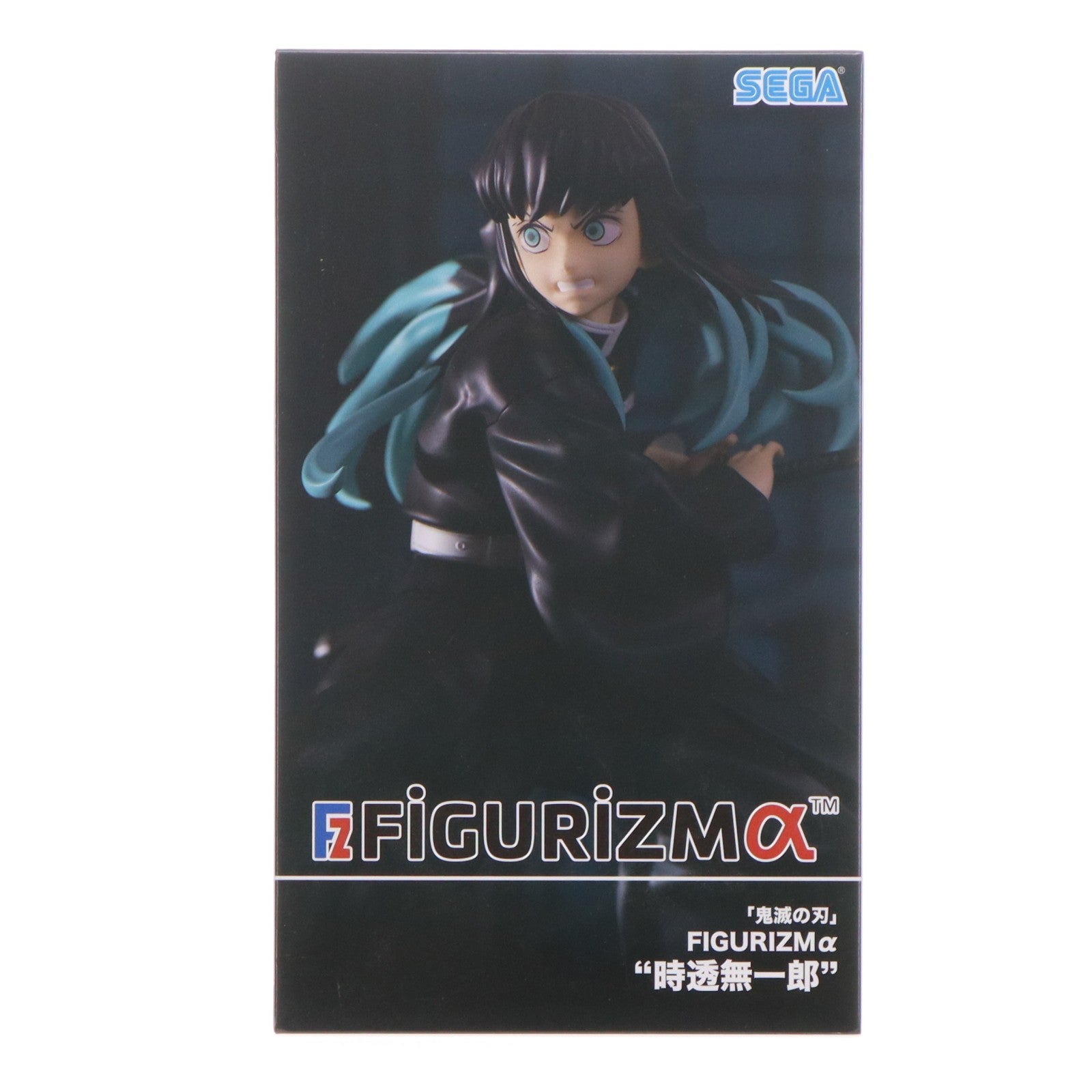 【中古即納】[FIG] 時透無一郎(ときとうむいちろう) 鬼滅の刃 FIGURIZMα フィギュア プライズ(1101061) セガ(20230630)