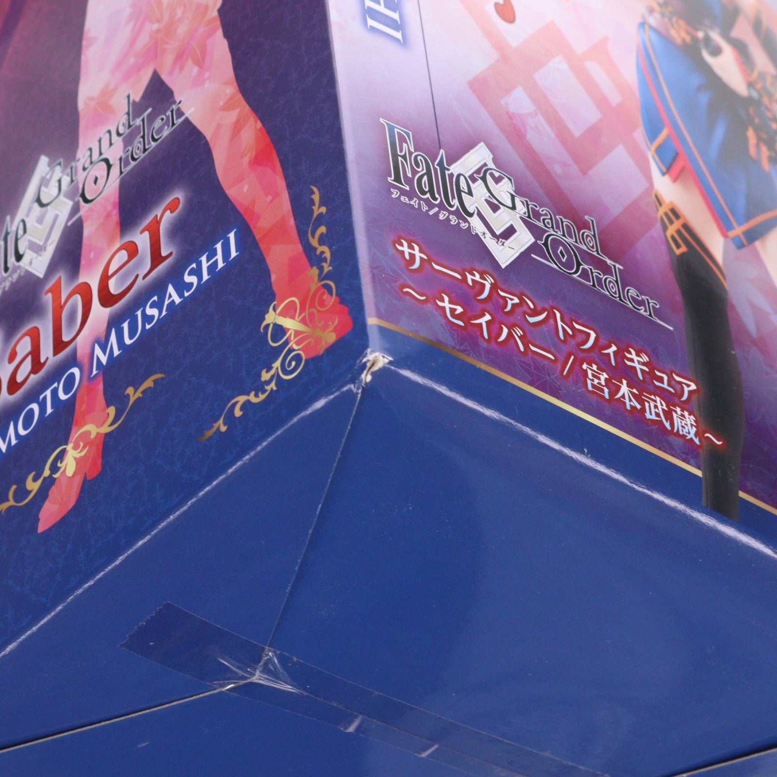 【中古即納】[FIG] セイバー/宮本武蔵 Fate/Grand Order(フェイト/グランドオーダー) サーヴァントフィギュア～セイバー/宮本武蔵～ プライズ(AMU-PRZ8999) フリュー(20180320)
