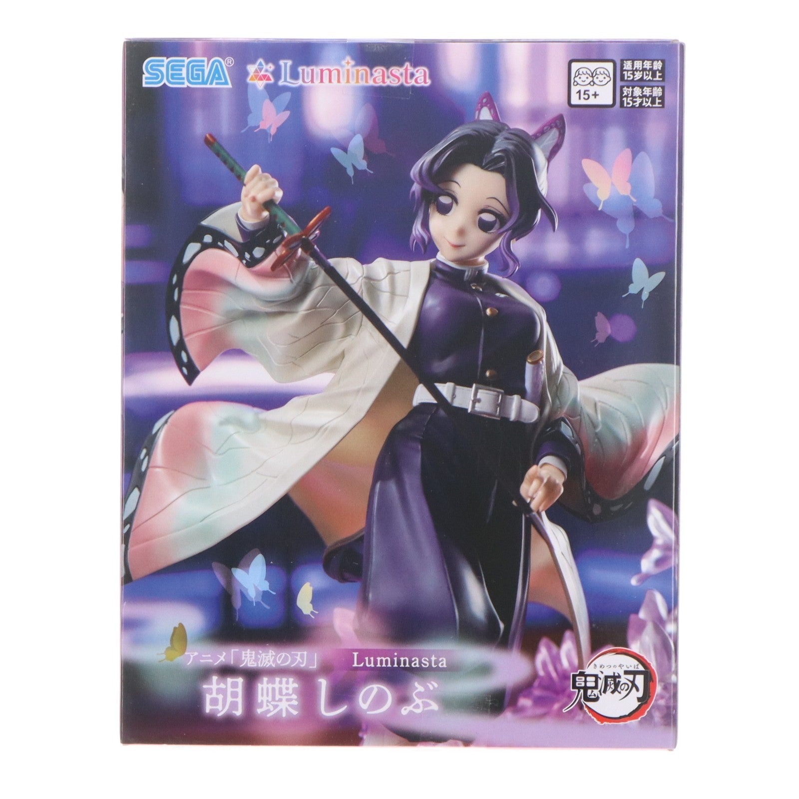 【中古即納】[FIG] 胡蝶しのぶ(こちょうしのぶ) 鬼滅の刃 Luminasta『胡蝶しのぶ』 フィギュア プライズ(1124822) セガ(20260515)