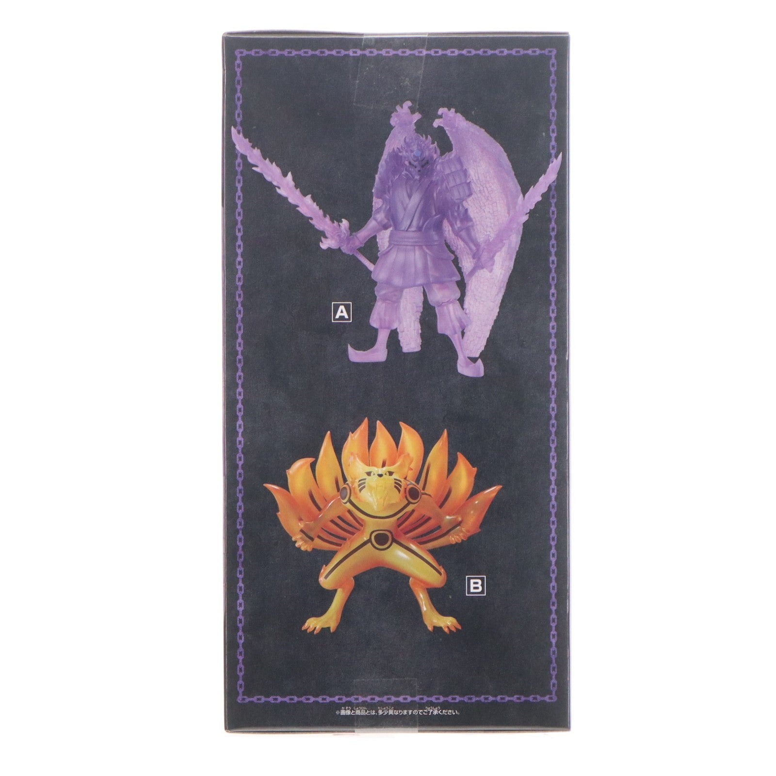 【中古即納】[FIG] 須佐能乎(スサノオ) NARUTO-ナルト- 疾風伝 須佐能乎&九喇嘛(九喇嘛リンクモード)フィギュア プライズ(2791302) バンプレスト(20260514)