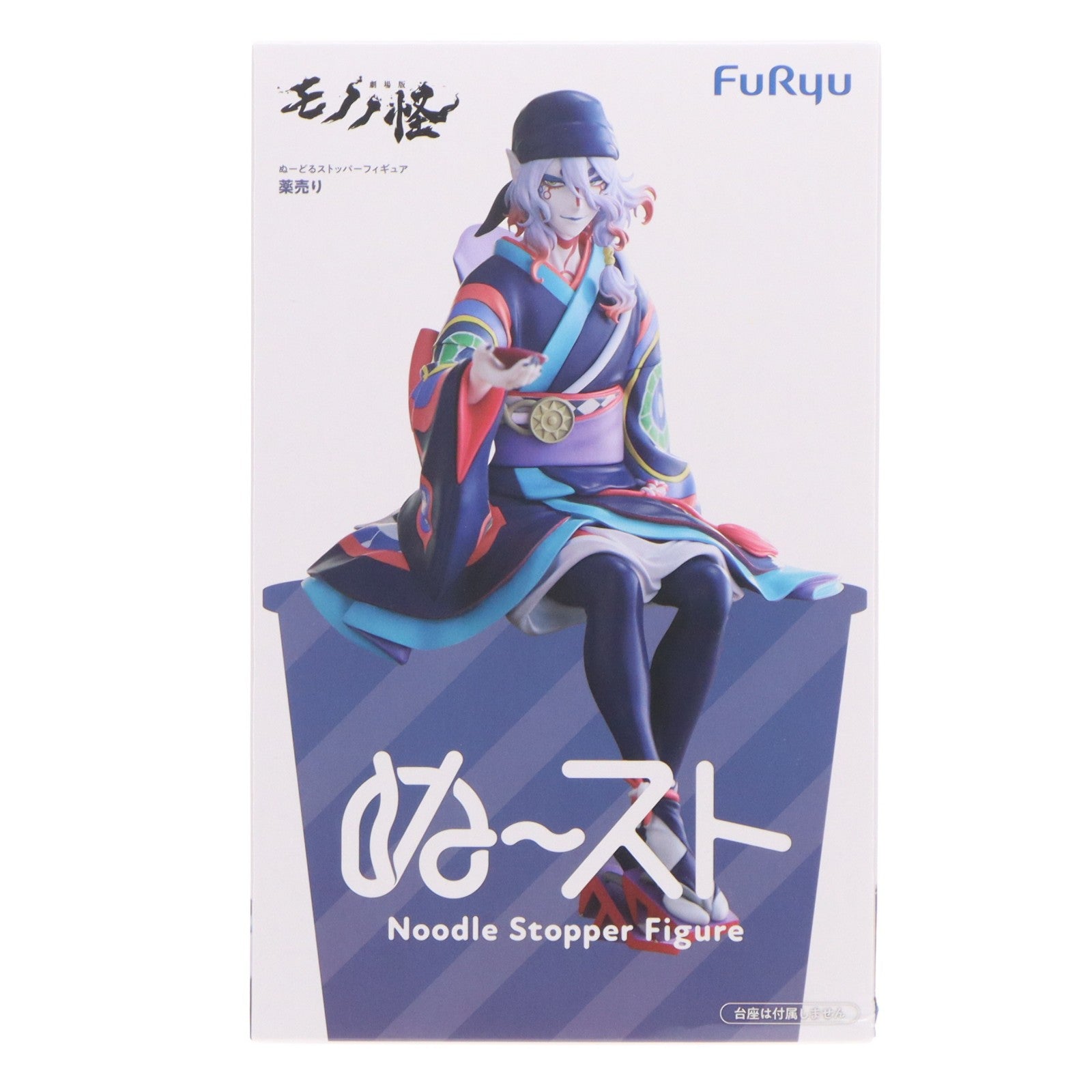 【中古即納】[FIG] 薬売り 劇場版モノノ怪 ぬーどるストッパーフィギュア-薬売り- プライズ(AMU-PRZ21388) フリュー(20260521)