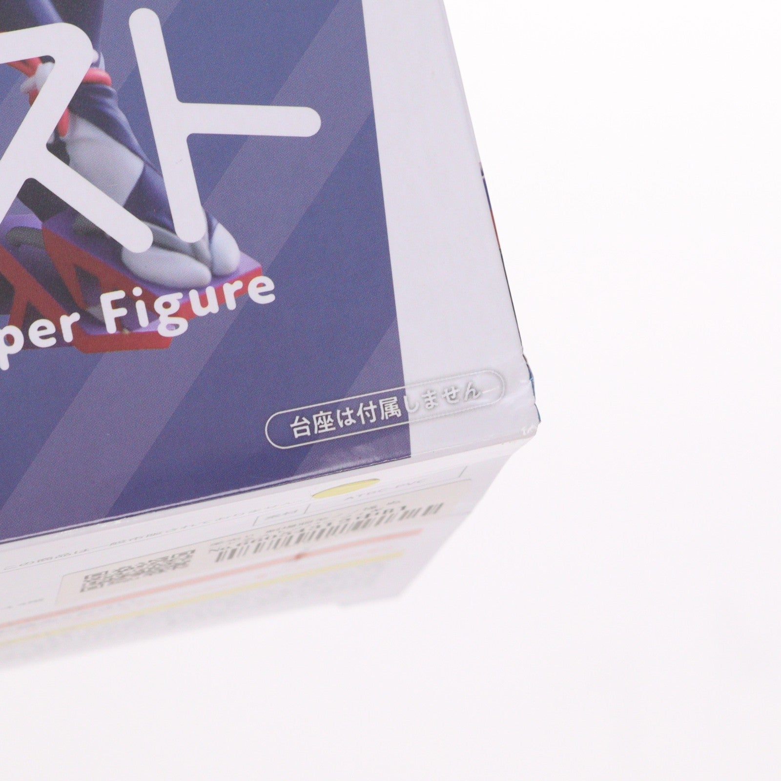 【中古即納】[FIG] 薬売り 劇場版モノノ怪 ぬーどるストッパーフィギュア-薬売り- プライズ(AMU-PRZ21388) フリュー(20260521)
