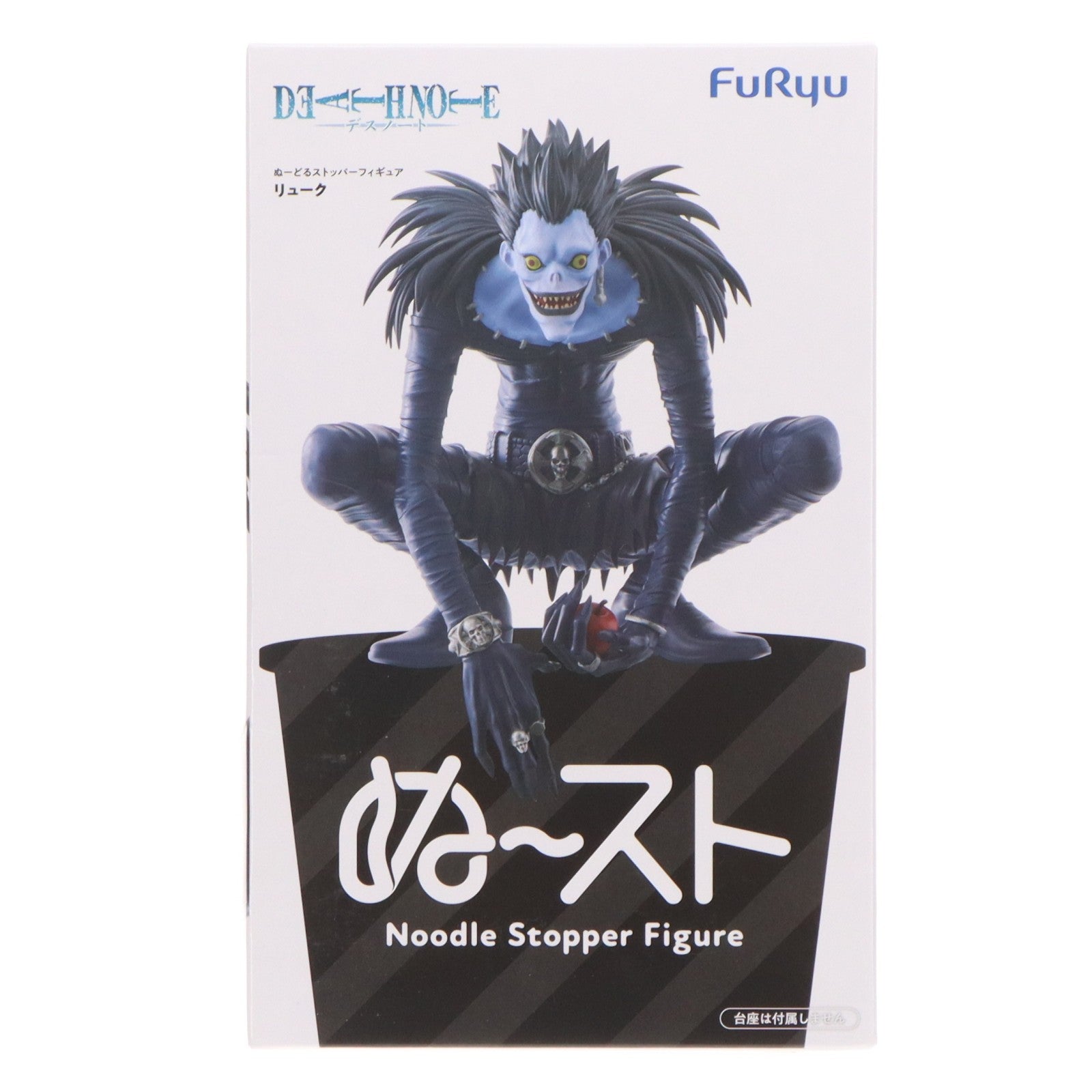 【中古即納】[FIG] リューク DEATH NOTE(デスノート) ぬーどるストッパーフィギュア-リューク- プライズ(AMU-PRZ20924) フリュー(20260510)