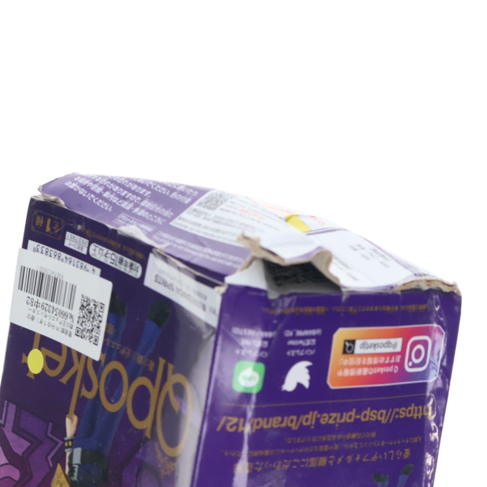 【中古即納】[FIG] 闇遊戯(やみゆうぎ) 遊☆戯☆王デュエルモンスターズ Q posket-闇遊戯- フィギュア プライズ(2637951) バンプレスト(20240120)