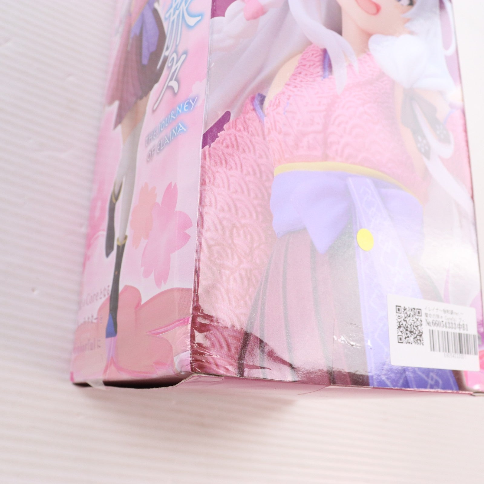 【中古即納】[FIG] イレイナ～桜和装ver.～ 魔女の旅々 Coreful フィギュア プライズ(451425000) タイトー(20220320)