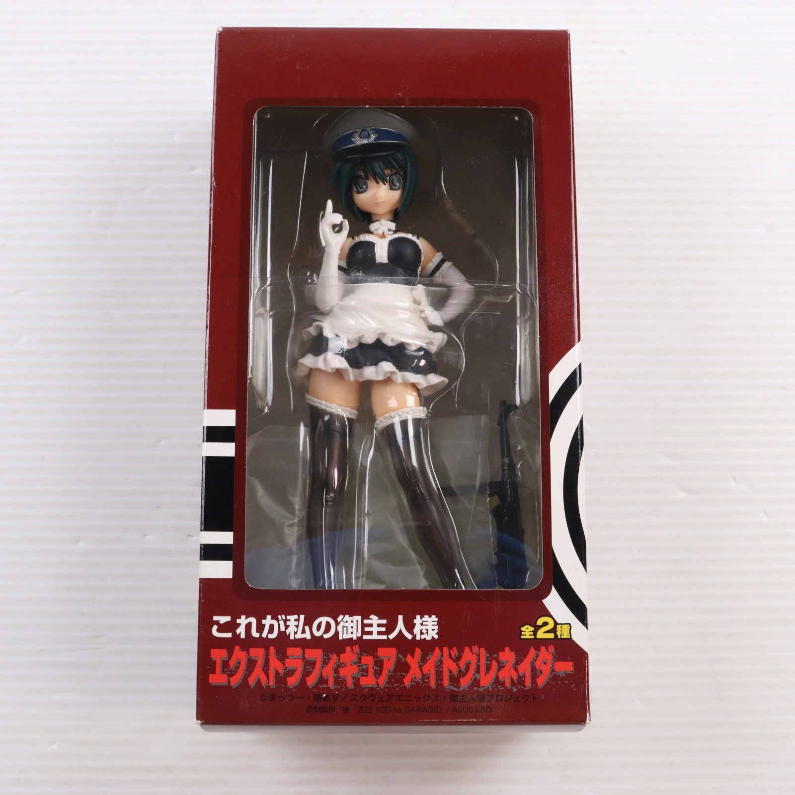 【中古即納】[FIG] 沢度いずみ(さわたりいずみ) これが私の御主人様 エクストラフィギュア メイドグレネイダー プライズ セガ(20101231)