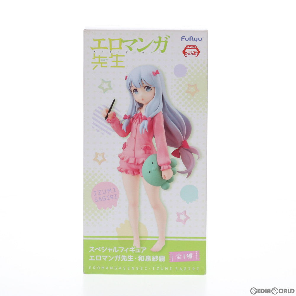 【中古即納】[FIG] 和泉沙霧(いずみさぎり) スペシャルフィギュア エロマンガ先生 プライズ(AMU-PRZ8505) フリュー(20170831)