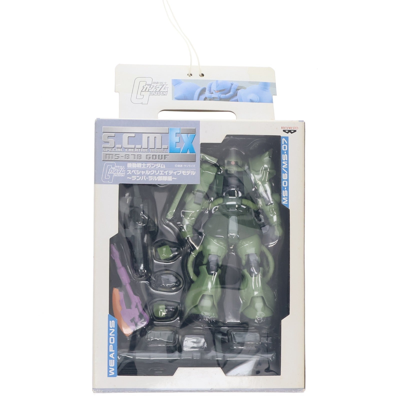 【中古即納】[FIG] MS-06J ザクII 機動戦士ガンダム スペシャルクリエイティブモデルEX ～ランバ・ラル部隊編～ フィギュア プライズ(45119) バンプレスト(20081130)