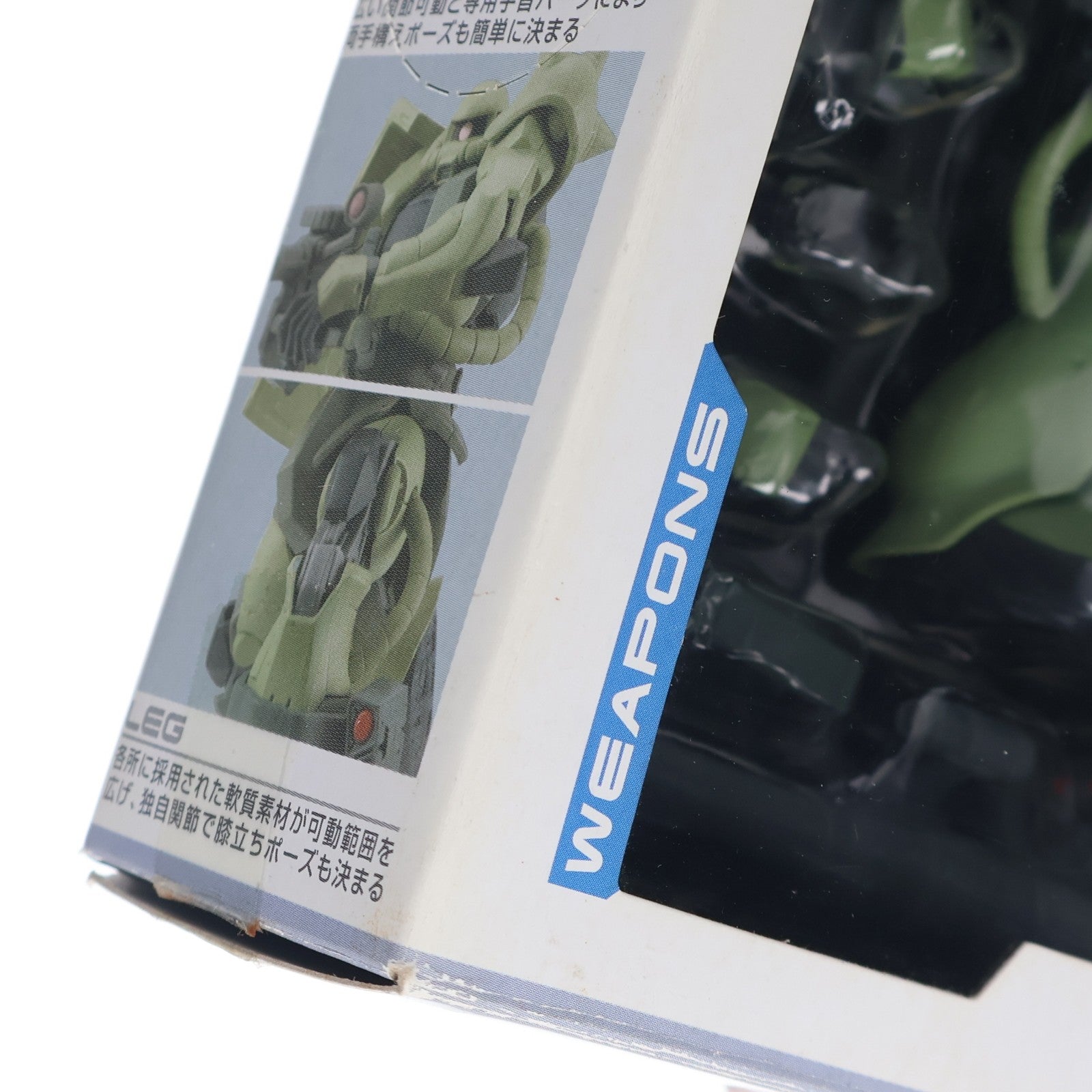 【中古即納】[FIG] MS-06J ザクII 機動戦士ガンダム スペシャルクリエイティブモデルEX ～ランバ・ラル部隊編～ フィギュア プライズ(45119) バンプレスト(20081130)