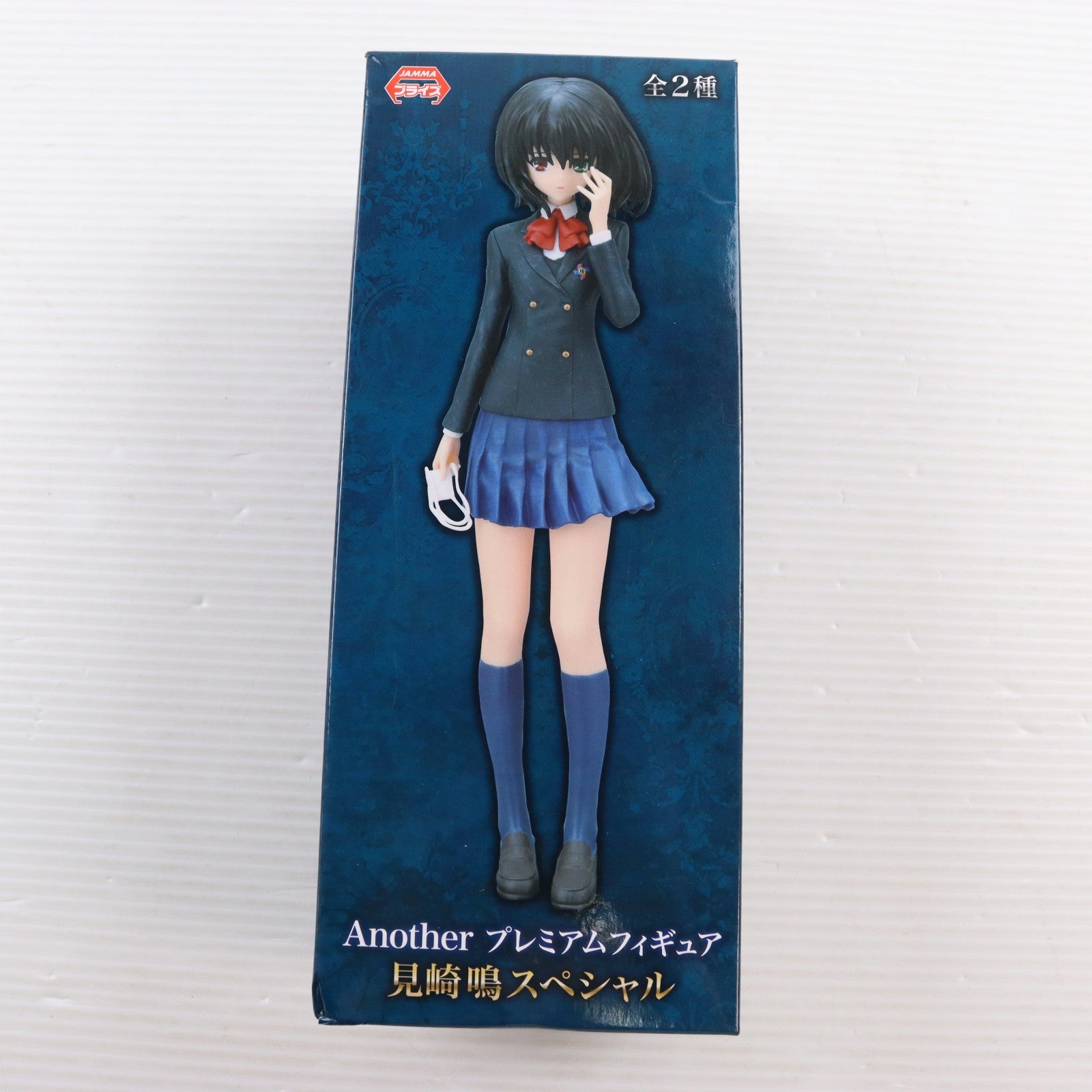 【中古即納】[FIG] 見崎鳴(みさきめい) 眼帯 Another(アナザー) プレミアムフィギュア 見崎鳴スペシャル プライズ(1001983) セガ(20140210)
