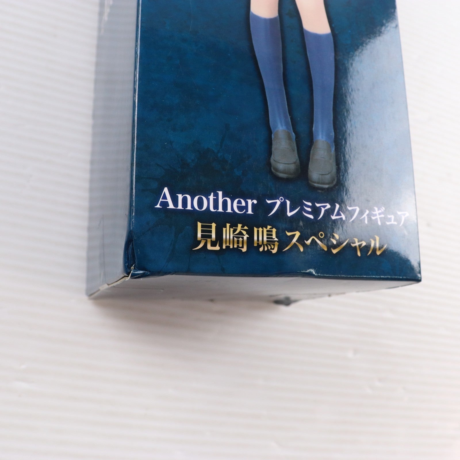 【中古即納】[FIG] 見崎鳴(みさきめい) 眼帯 Another(アナザー) プレミアムフィギュア 見崎鳴スペシャル プライズ(1001983) セガ(20140210)