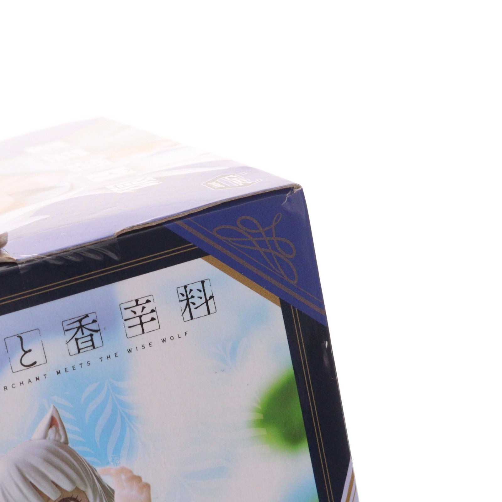 【中古即納】[FIG] ミューリ 狼と香辛料 MERCHANT MEETS THE WISE WOLF Desktop×Decorate Collections『ミューリ』 フィギュア プライズ(1115041) セガ(20241120)