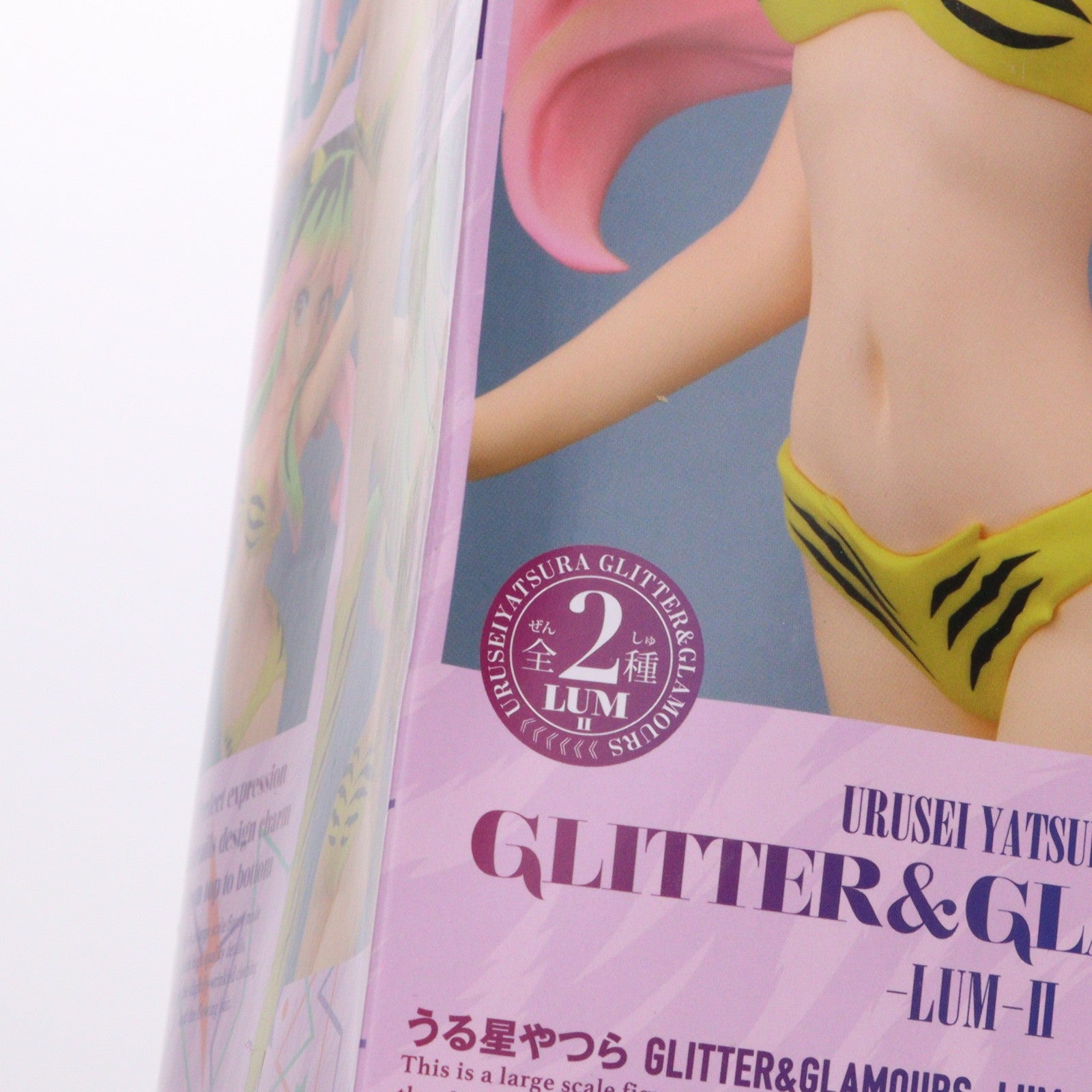 【中古即納】[FIG] ラム B(髪ピンク) うる星やつら GLITTER&GLAMOURS-LUM-II フィギュア プライズ(2667236) バンプレスト(20240331)