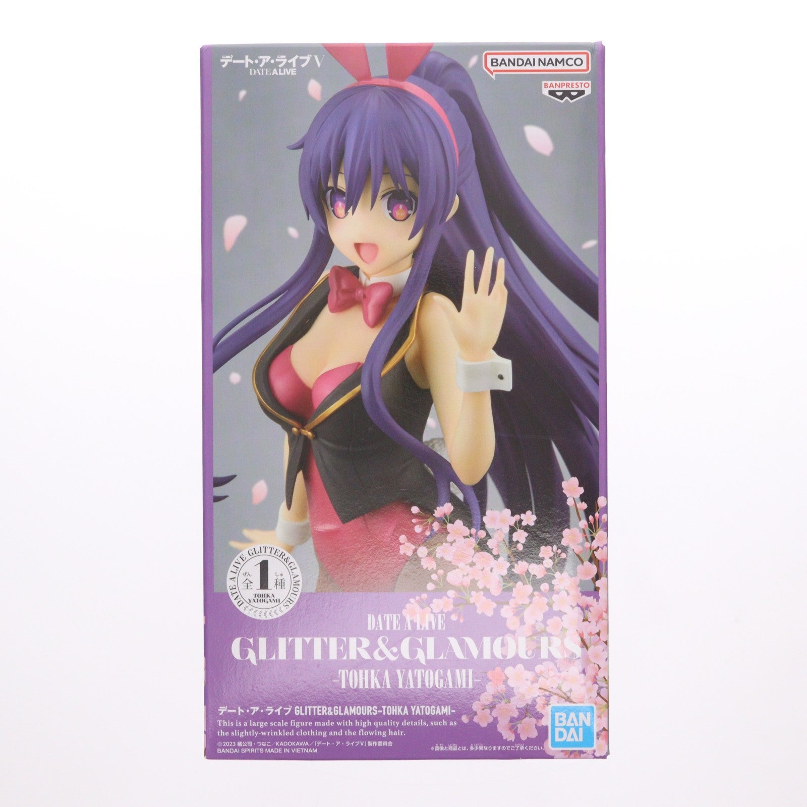 【中古即納】[FIG] 夜刀神十香(やとがみとおか) デート・ア・ライブ GLITTER&GLAMOURS-TOHKA YATOGAMI- フィギュア プライズ(2752475) バンプレスト(20250131)