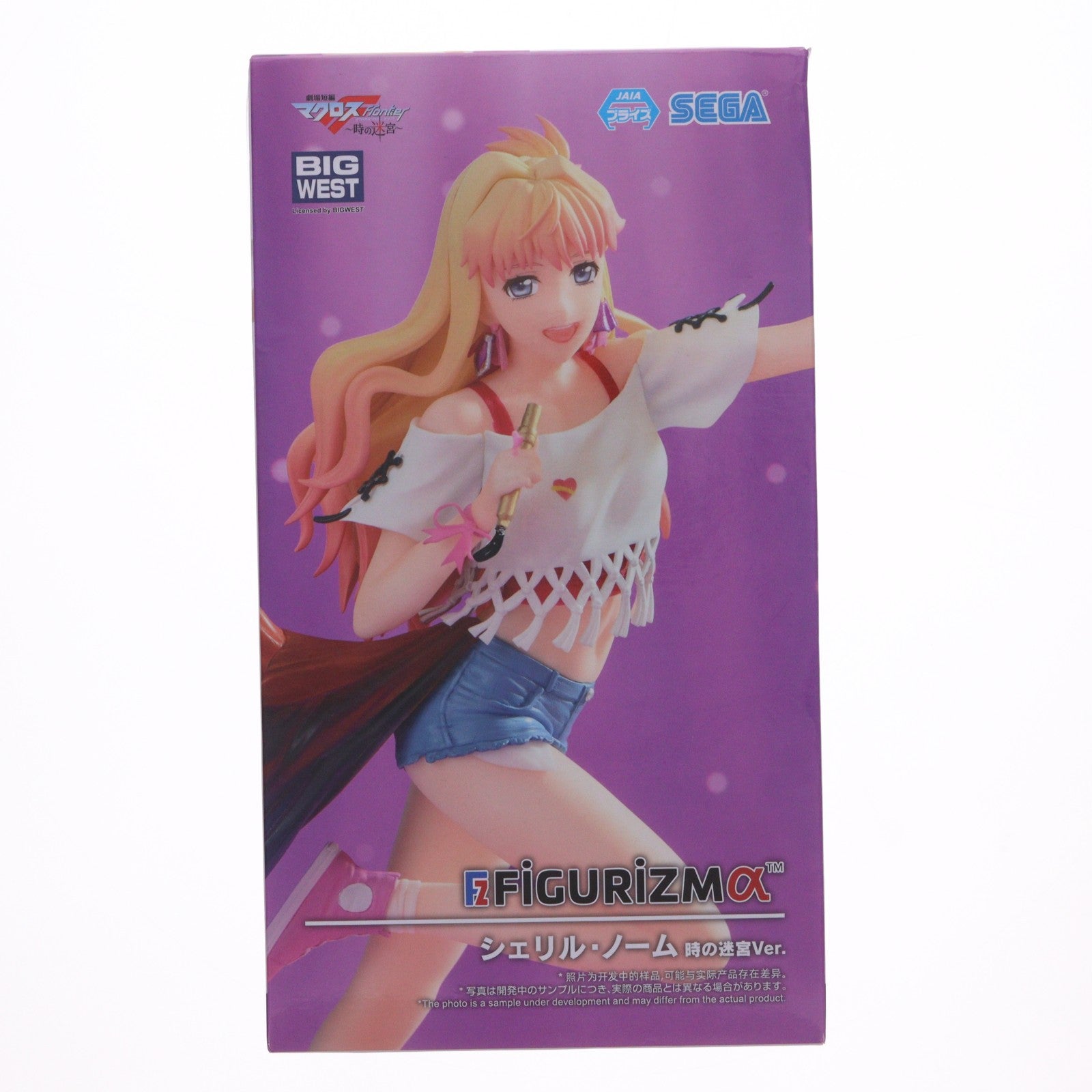 【中古即納】[FIG] シェリル・ノーム マクロスF(フロンティア) FIGURIZMα『シェリル・ノーム』時の迷宮Ver. フィギュア プライズ(1113991) セガ(20250120)