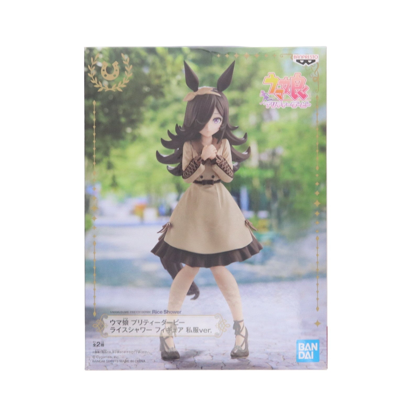 【中古即納】[FIG] ナムコ限定 ライスシャワー(通常Ver.) 私服ver. ウマ娘 プリティーダービー フィギュア プライズ(2594335) バンプレスト(20220527)