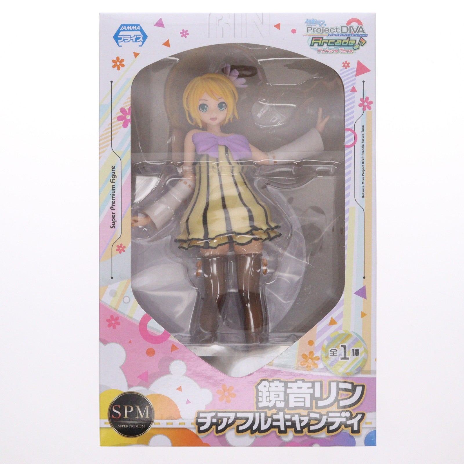 【中古即納】[FIG] 鏡音リン チアフルキャンディ 初音ミク Project DIVA Arcade Future Tone スーパープレミアムフィギュア プライズ(1011810) セガ(20160229)