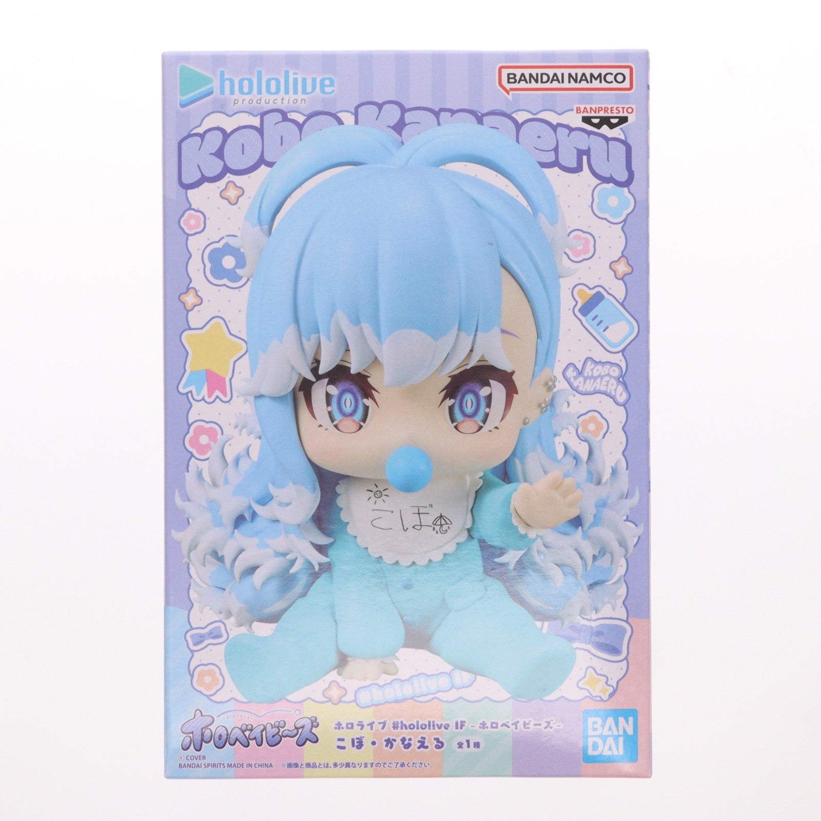 【中古即納】[FIG] こぼ・かなえる バーチャルYouTuber ホロライブ #hololive IF -ホロベイビーズ-こぼ・かなえる フィギュア プライズ(2828613) バンプレスト(20260526)