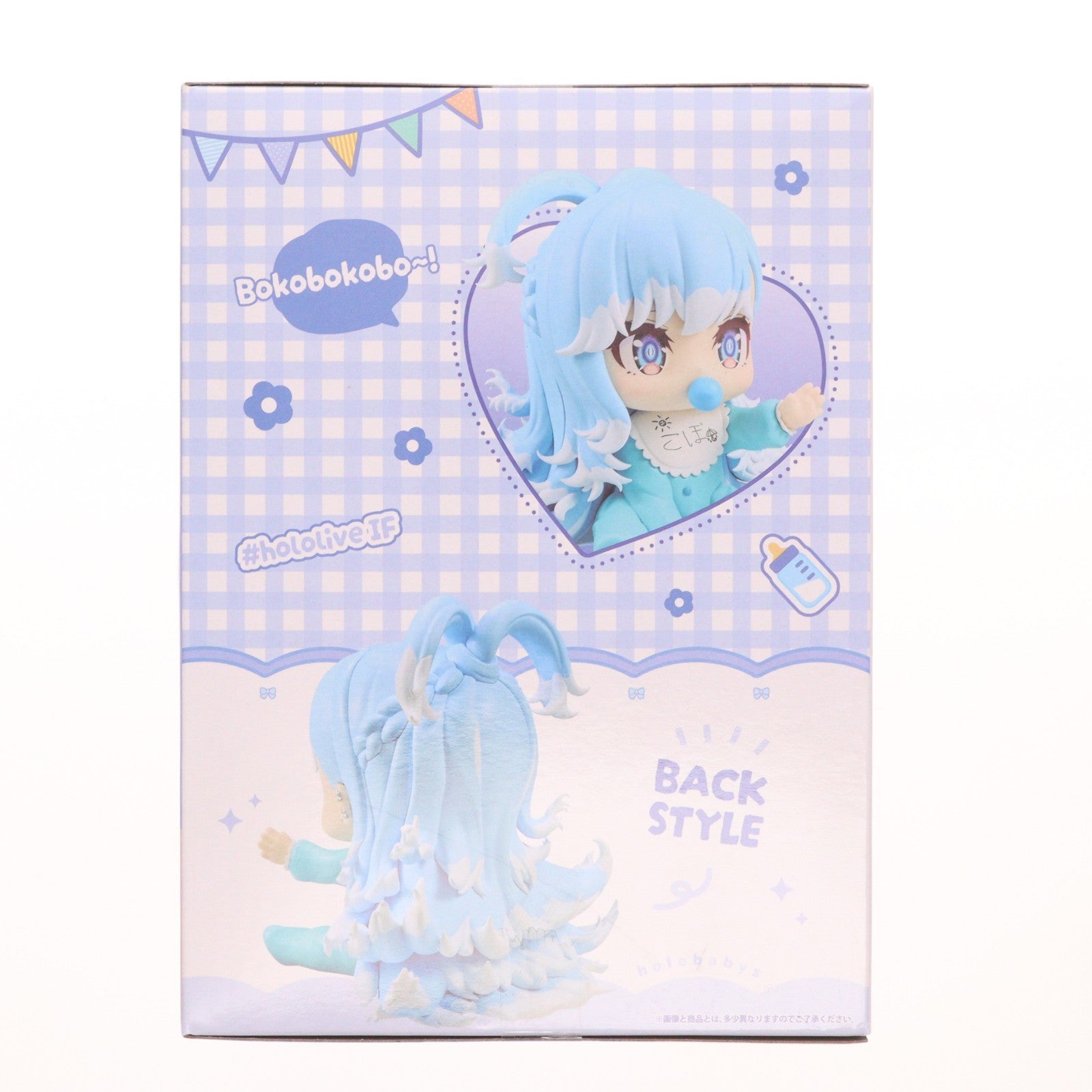 【中古即納】[FIG] こぼ・かなえる バーチャルYouTuber ホロライブ #hololive IF -ホロベイビーズ-こぼ・かなえる フィギュア プライズ(2828613) バンプレスト(20260526)
