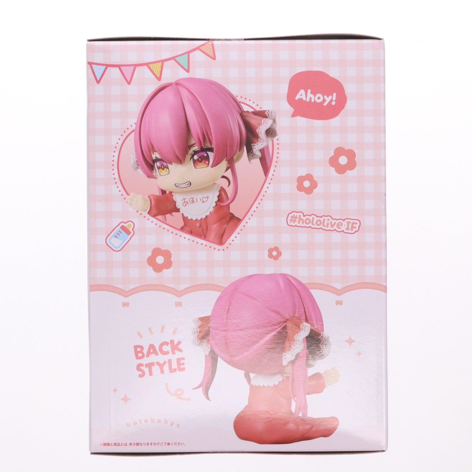 【中古即納】[FIG] 宝鐘マリン(ほうしょうまりん) バーチャルYouTuber ホロライブ #hololive IF -ホロベイビーズ-宝鐘マリン フィギュア プライズ(2828612) バンプレスト(20260526)