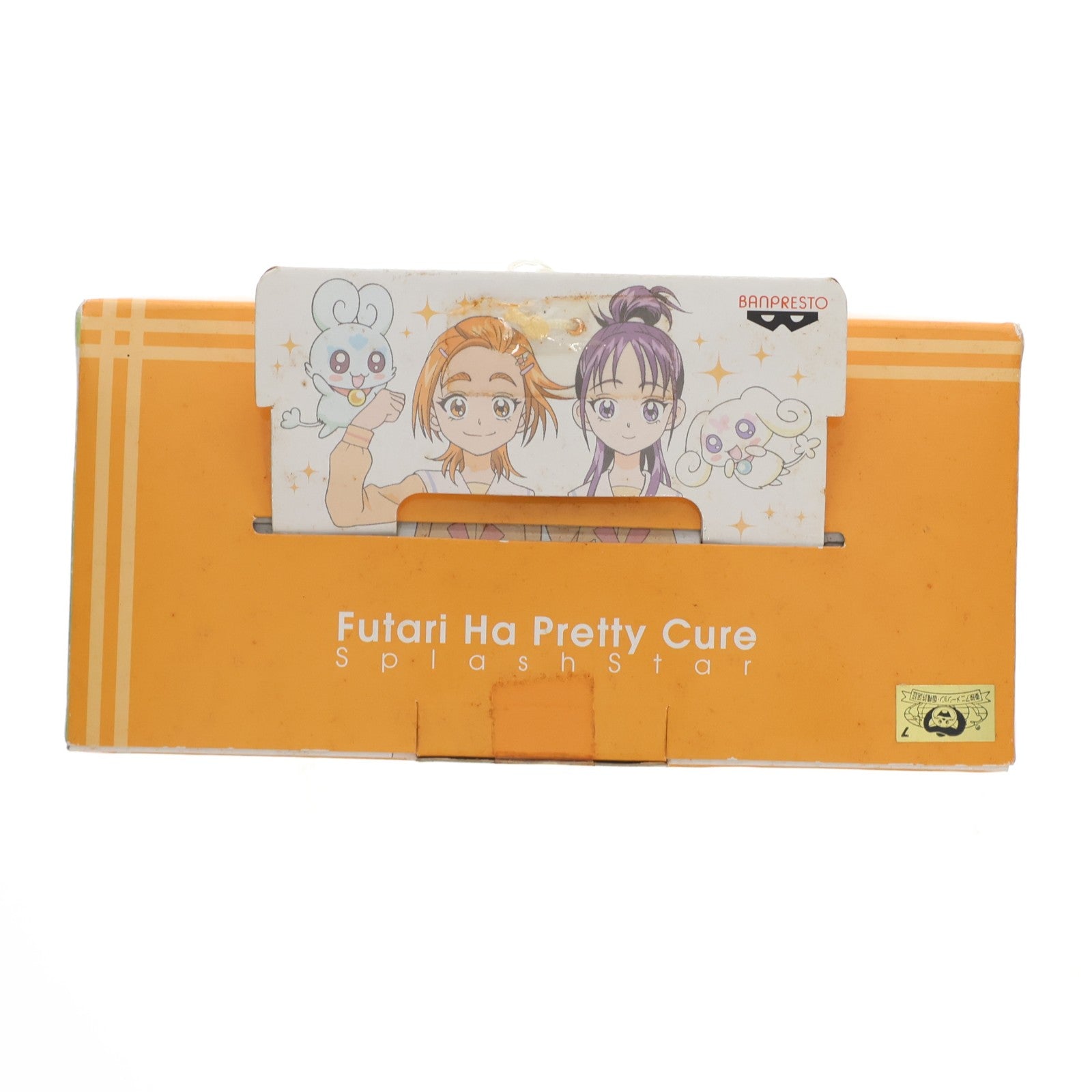 【中古即納】[FIG] 美翔舞(みしょうまい) ふたりはプリキュア Splash Star(スプラッシュスター) DXセット ～プリキュアたちの放課後ver.～ フィギュア プライズ(43807) バンプレスト(20061231)