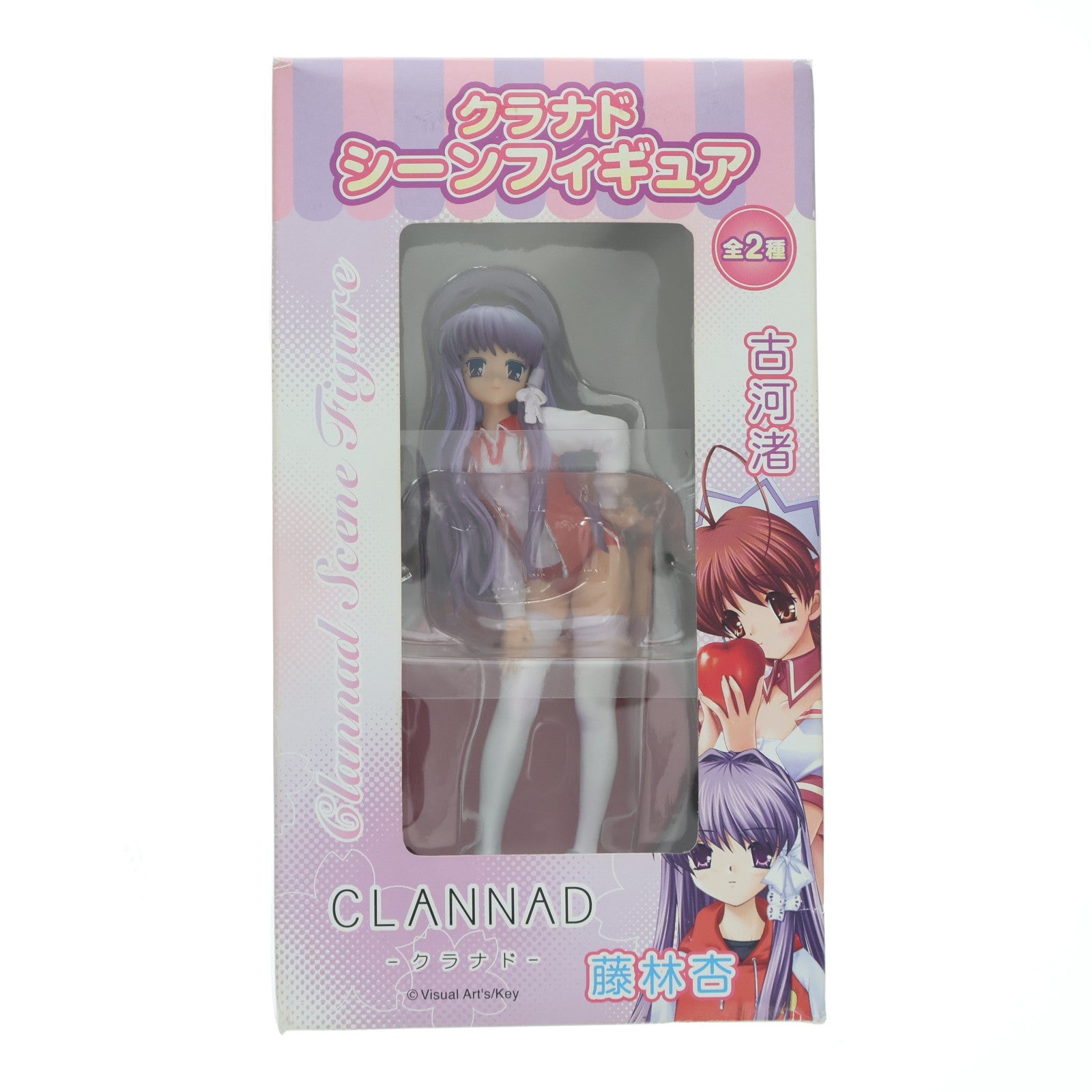 【中古即納】[FIG] 藤林杏(ふじばやしきょう) CLANNAD(クラナド) シーンフィギュア プライズ フリュー(20100228)