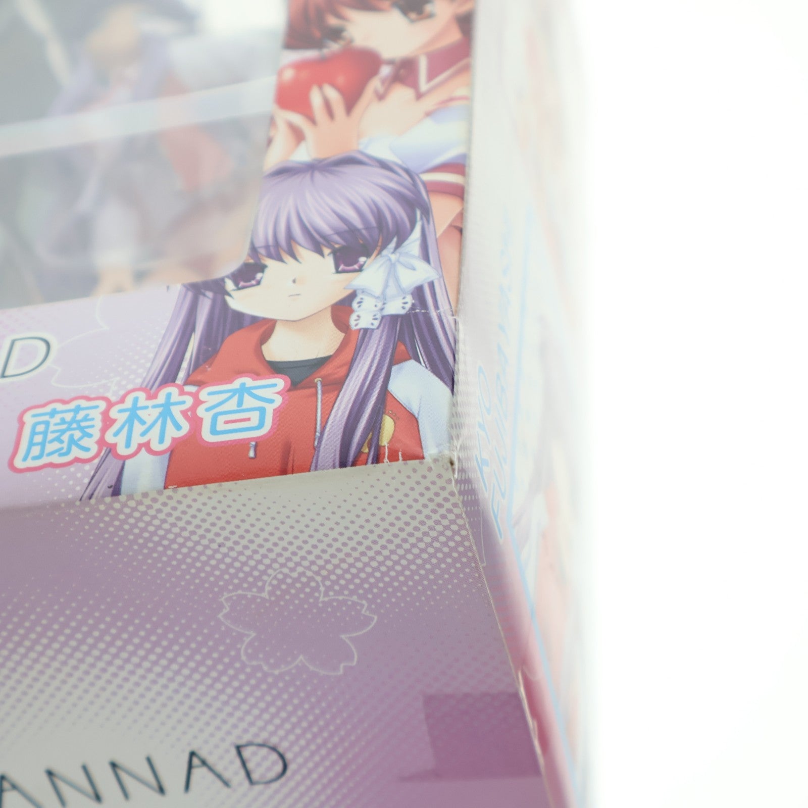 【中古即納】[FIG] 藤林杏(ふじばやしきょう) CLANNAD(クラナド) シーンフィギュア プライズ フリュー(20100228)