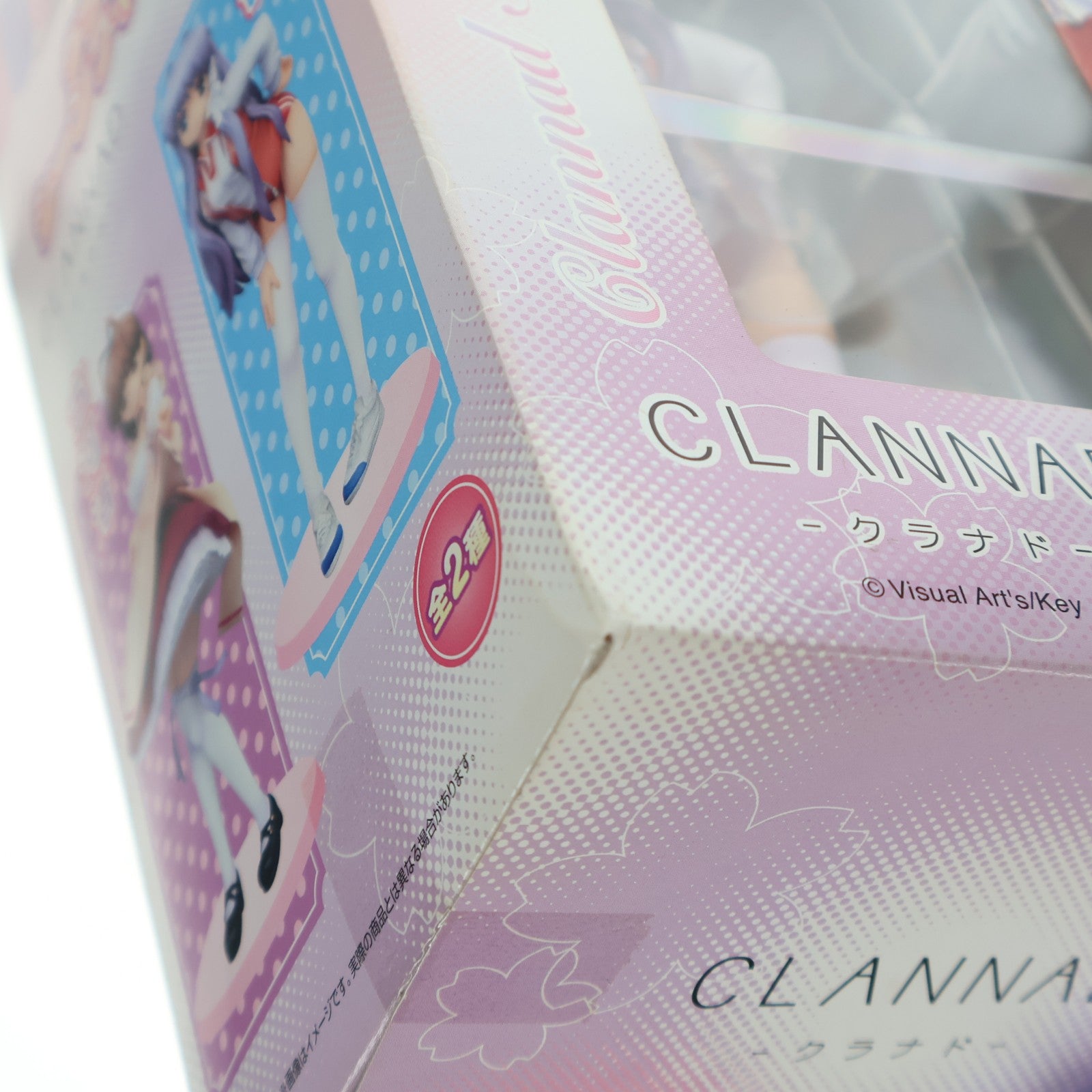 【中古即納】[FIG] 藤林杏(ふじばやしきょう) CLANNAD(クラナド) シーンフィギュア プライズ フリュー(20100228)