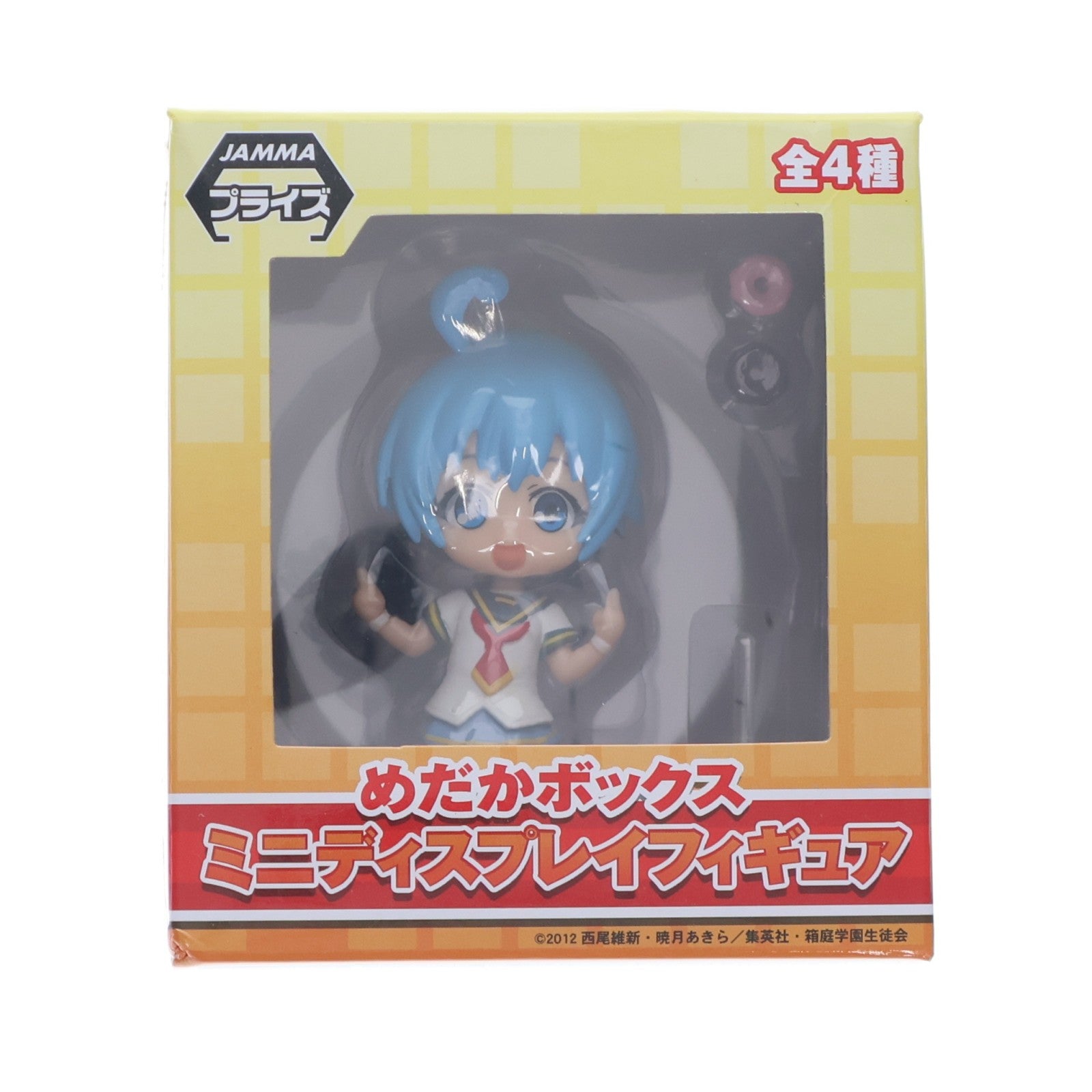 【中古即納】[FIG] 不知火半袖(しらぬいはんそで) めだかボックス ミニディスプレイフィギュア プライズ(25006) セガ(20130620)