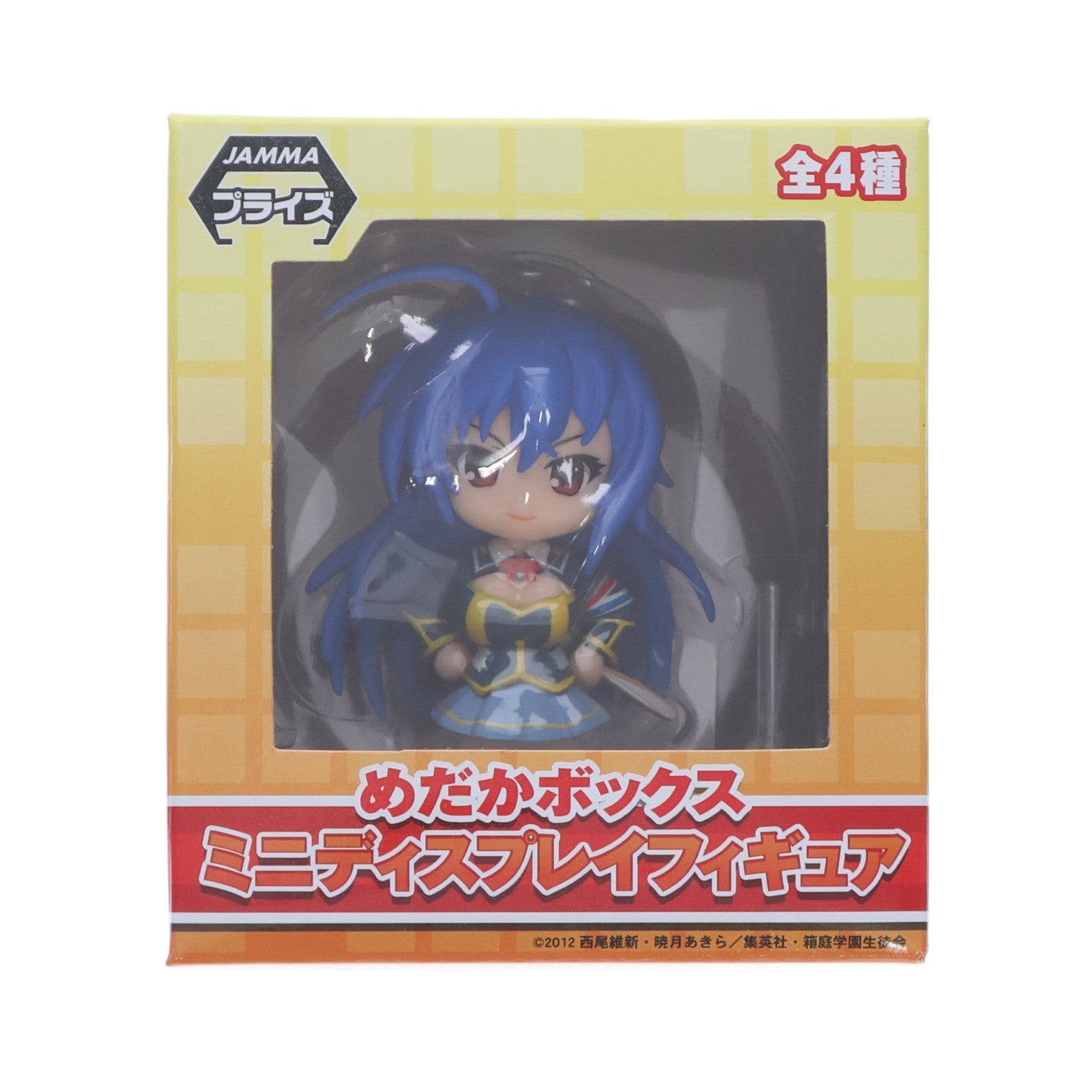 【中古即納】[FIG] 黒神めだか(くろかみめだか) めだかボックス ミニディスプレイフィギュア プライズ(25006) セガ(20130620)