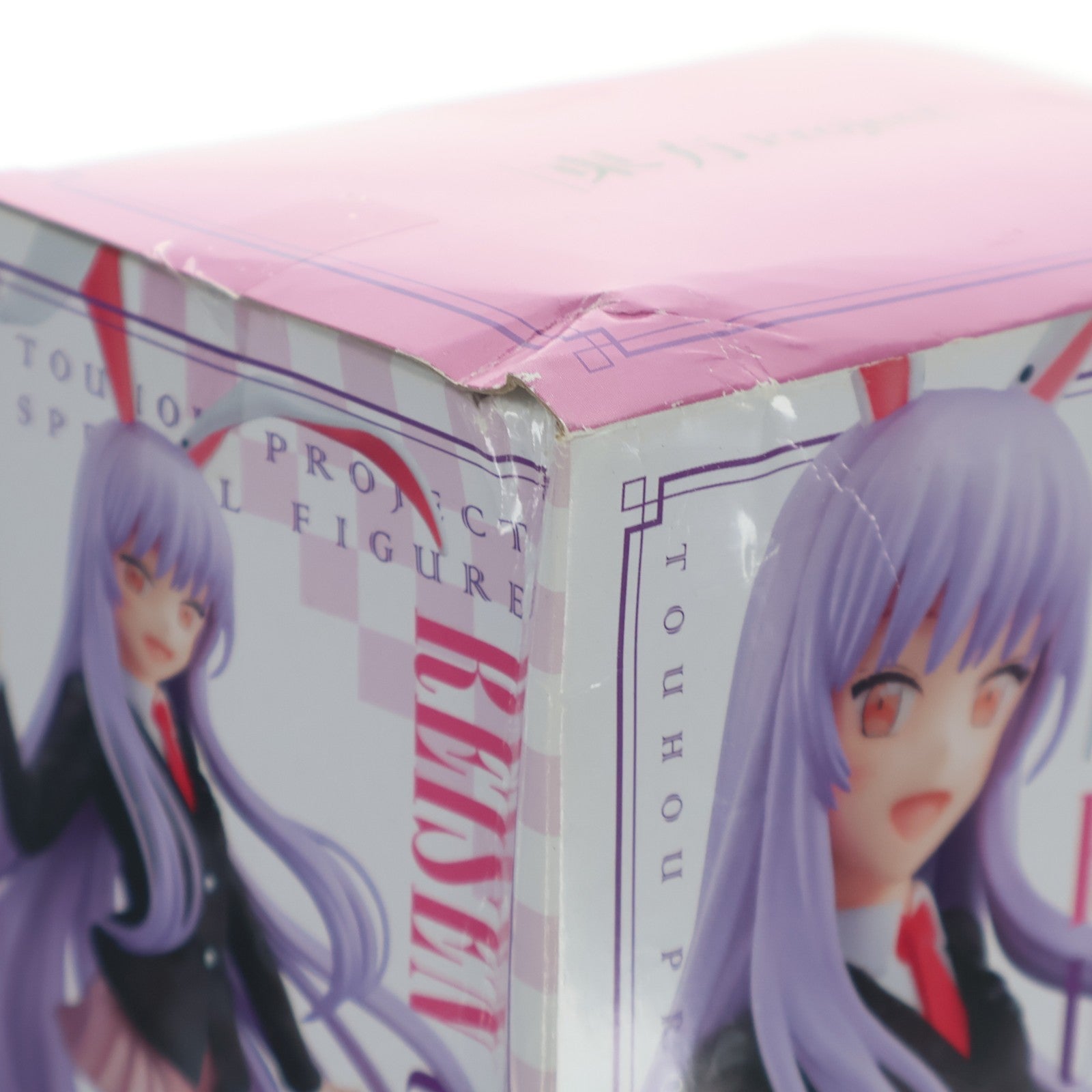 【中古即納】[FIG] 鈴仙・優曇華院・イナバ(れいせんうどんげいんいなば) スペシャルフィギュア 東方project プライズ(AMU-PRZ10307) フリュー(20190920)