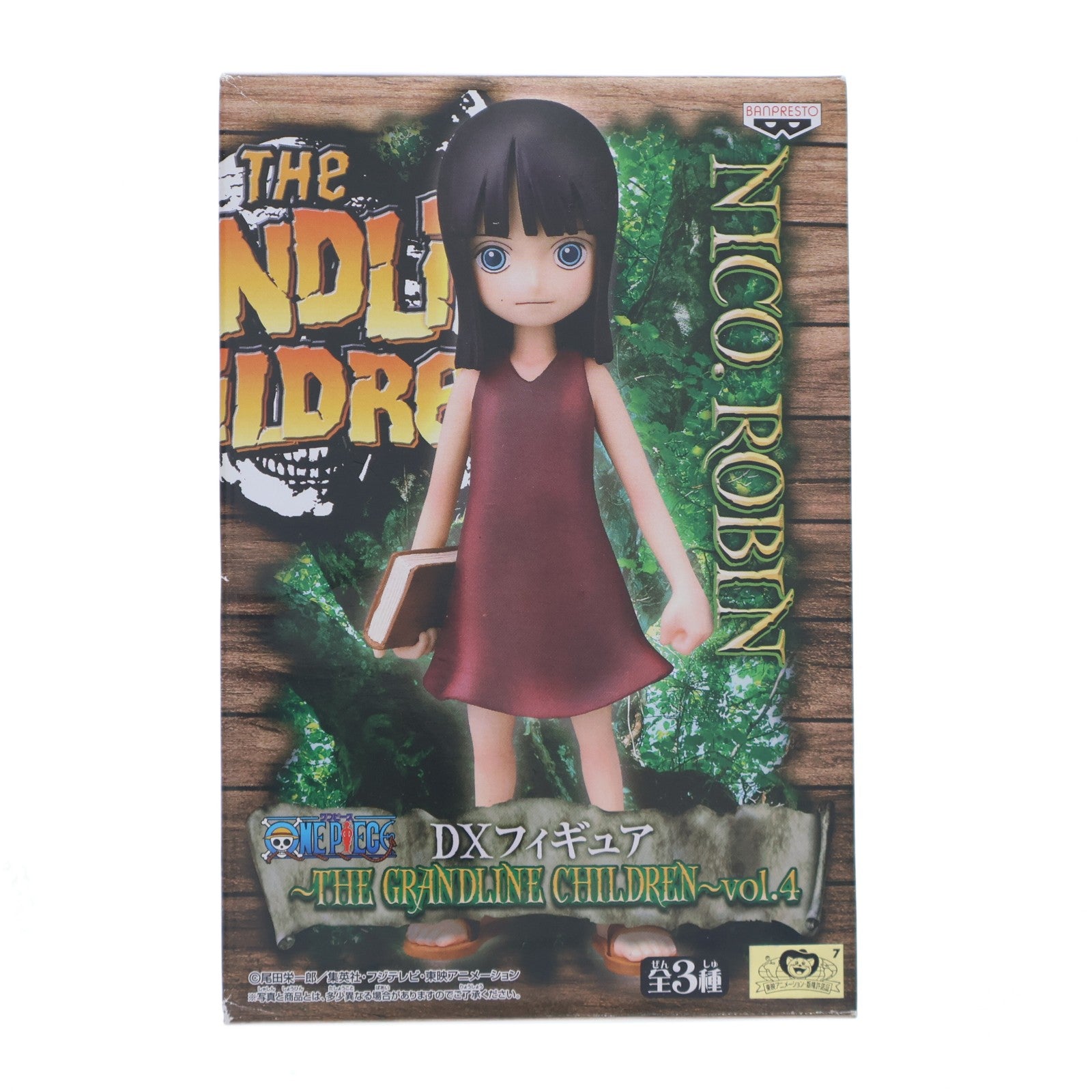 【中古即納】[FIG] ニコ・ロビン ワンピース DXフィギュア～THE GRANDLINE CHILDREN～vol.4 ONE PIECE プライズ(47871) バンプレスト(20120531)