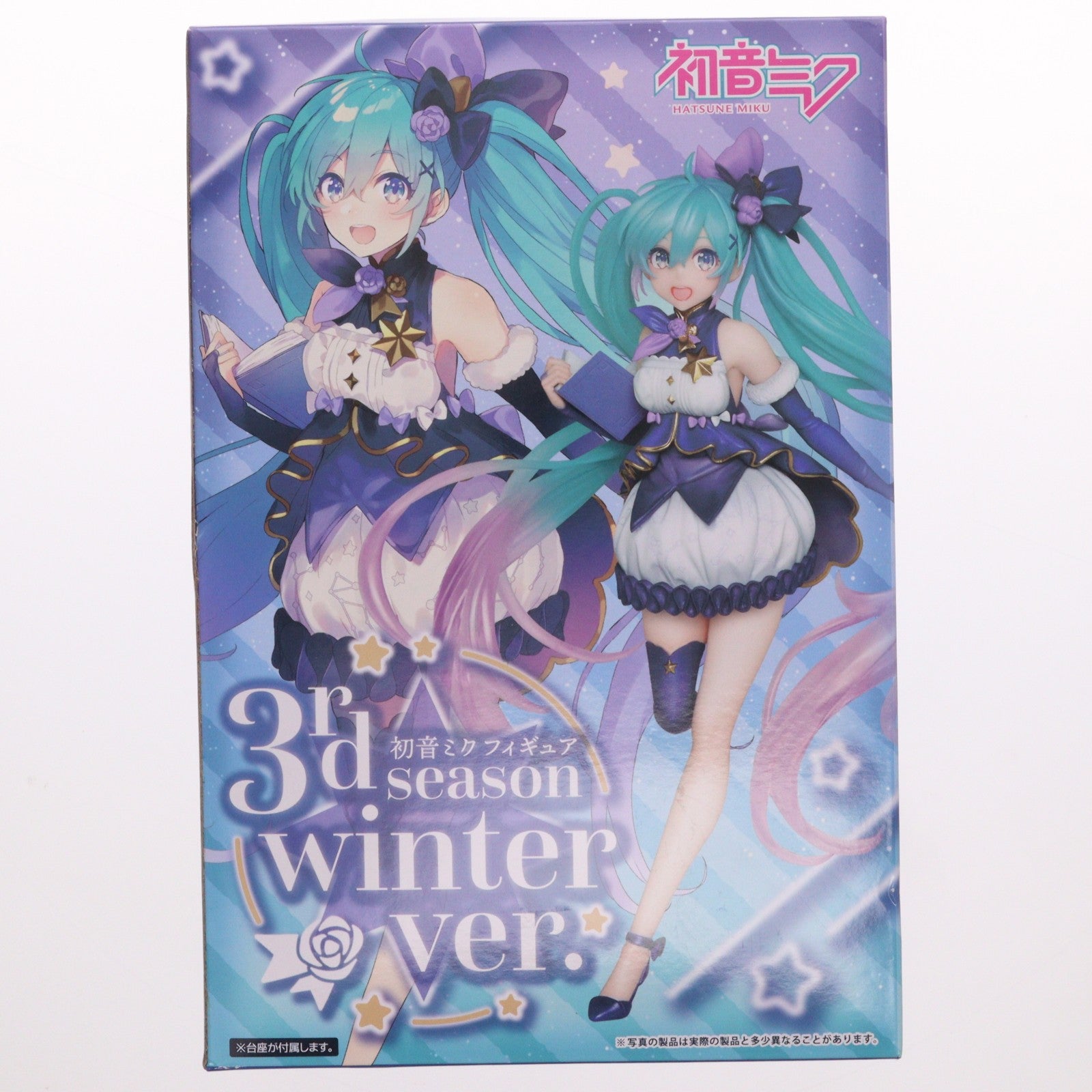 【中古即納】[FIG] 初音ミク フィギュア 3rd season winter ver. キャラクター・ボーカル・シリーズ01 初音ミク プライズ(451283800) タイトー(20210131)