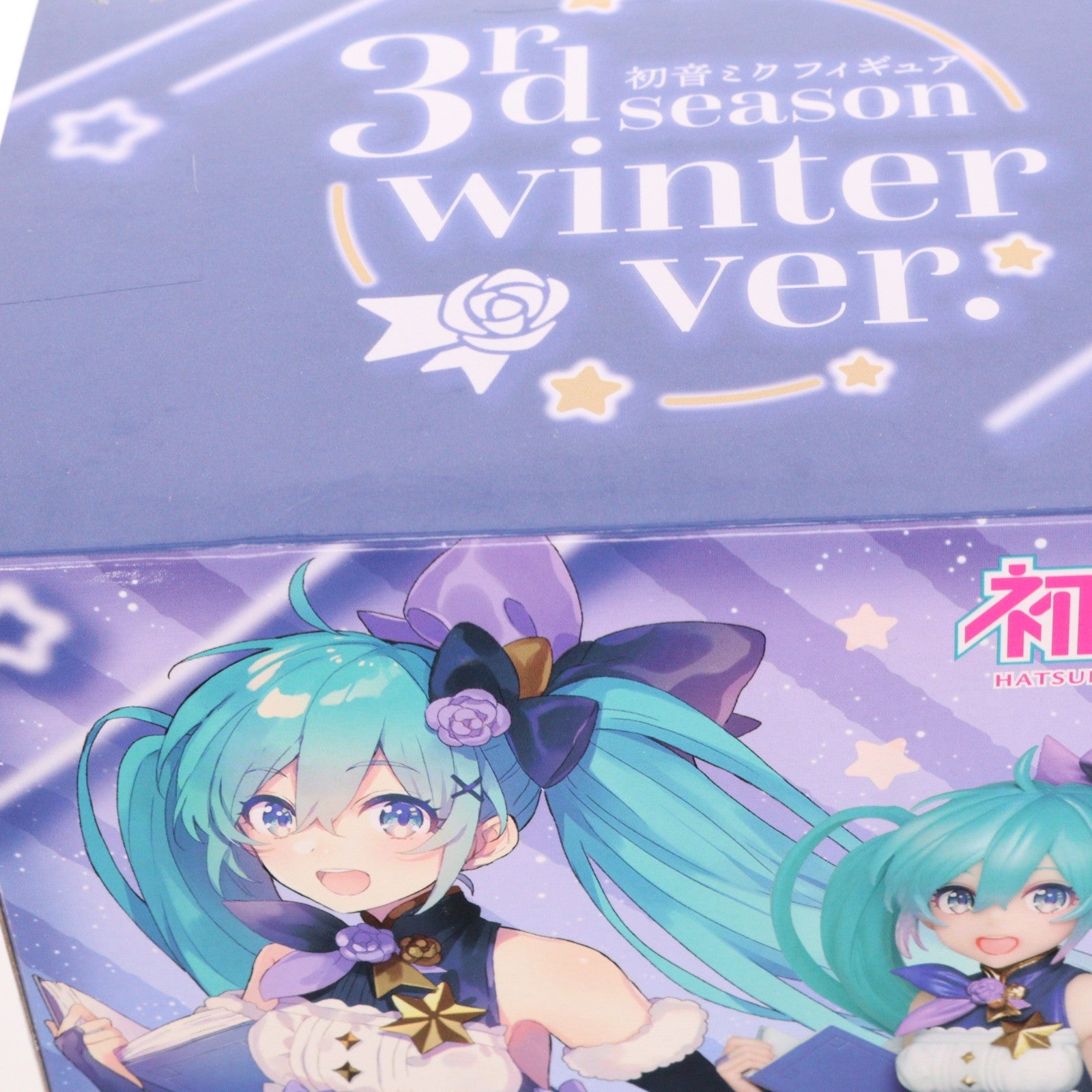 【中古即納】[FIG] 初音ミク フィギュア 3rd season winter ver. キャラクター・ボーカル・シリーズ01 初音ミク プライズ(451283800) タイトー(20210131)