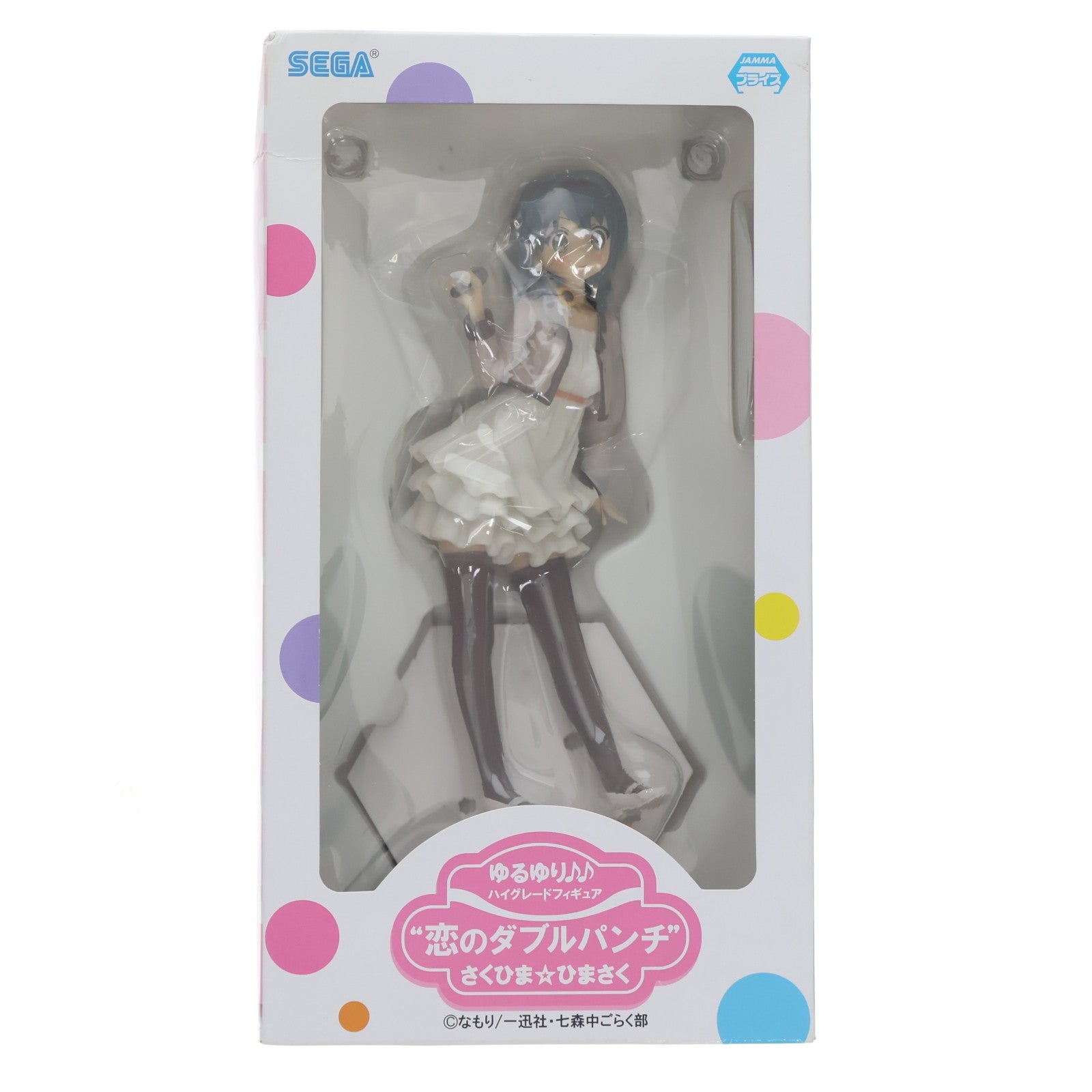 【中古即納】[FIG] 古谷向日葵(ふるたにひまわり) ゆるゆり♪♪ ハイグレードフィギュア『恋のダブルパンチ』 さくひま☆ひまさく プライズ(25008) セガ(20130620)