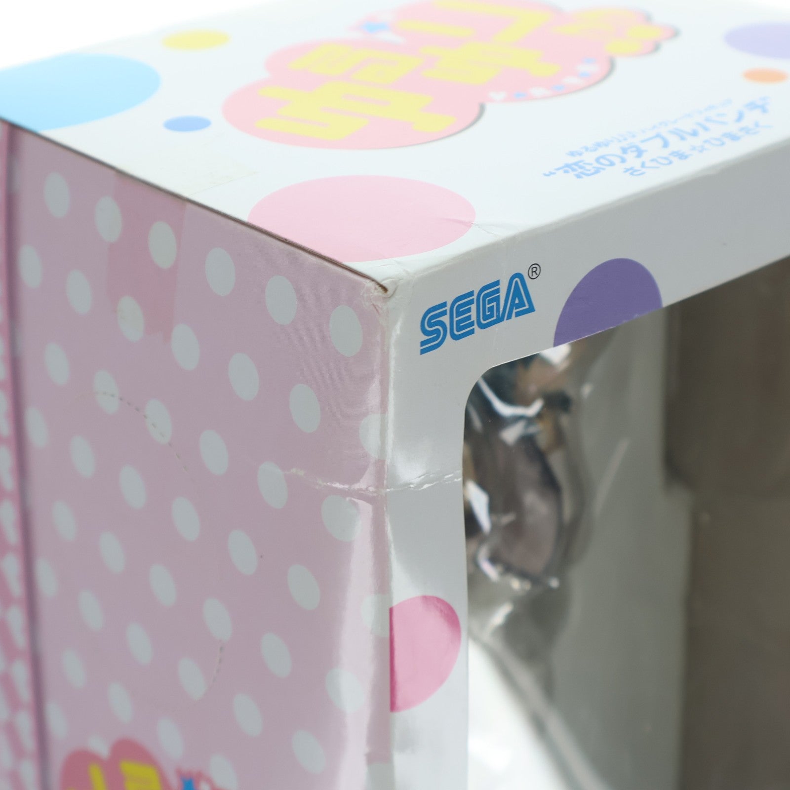 【中古即納】[FIG] 古谷向日葵(ふるたにひまわり) ゆるゆり♪♪ ハイグレードフィギュア『恋のダブルパンチ』 さくひま☆ひまさく プライズ(25008) セガ(20130620)