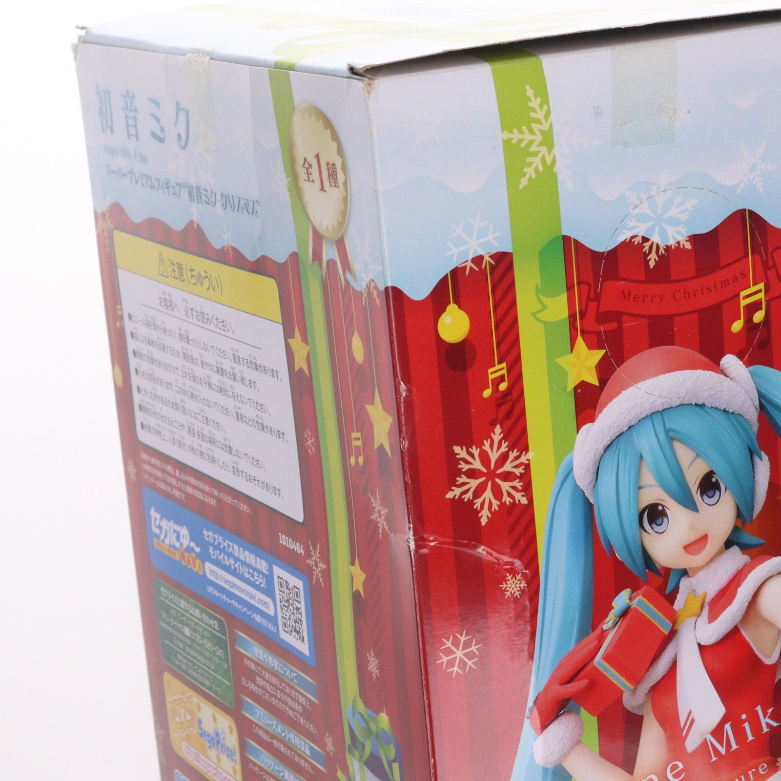 【中古即納】[FIG] 初音ミク クリスマス 初音ミク Project DIVA F 2nd スーパープレミアムフィギュア プライズ(1010464) セガ(20151031)