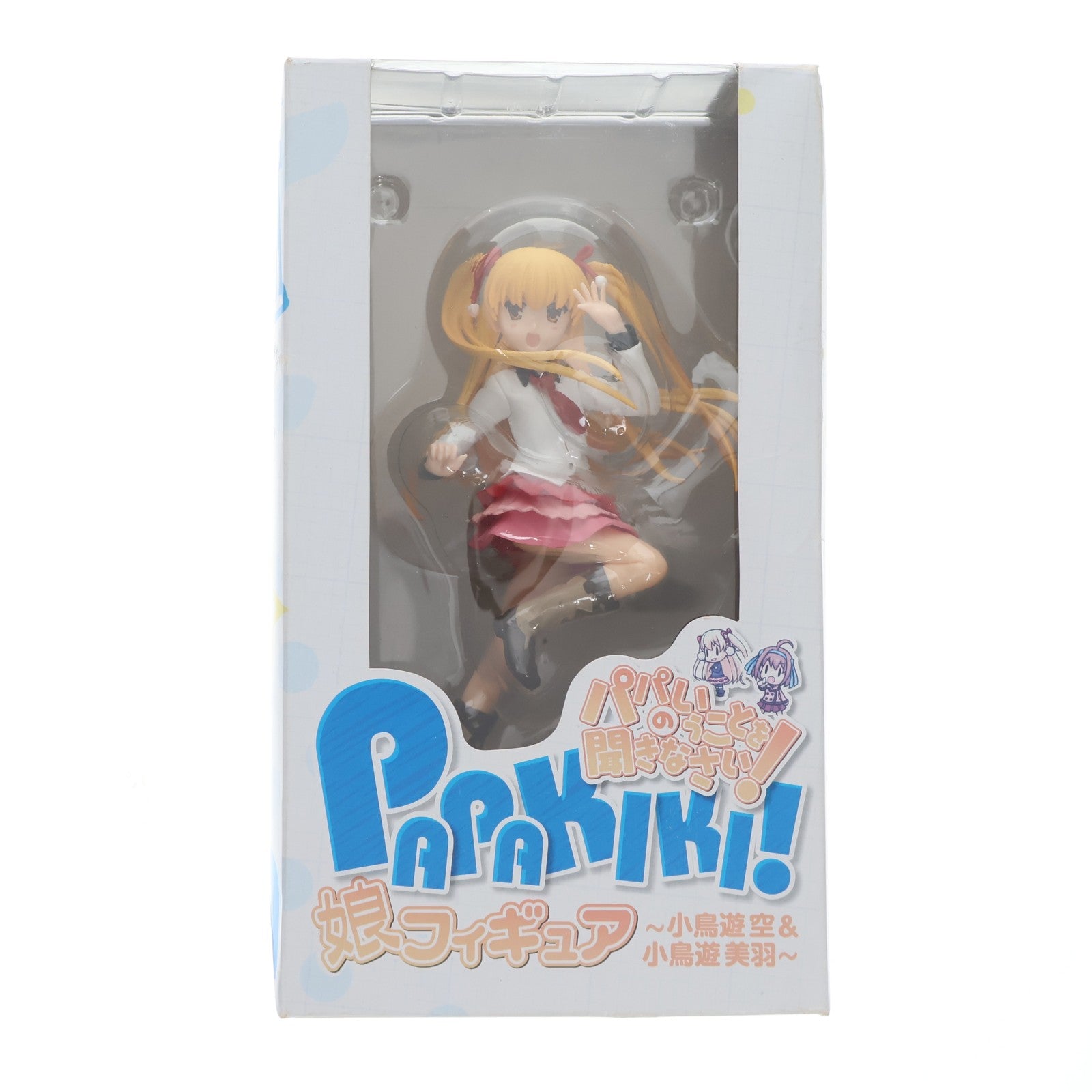 【中古即納】[FIG] 小鳥遊美羽(たかなしみう) パパのいうことを聞きなさい! 娘フィギュア～小鳥遊空&小鳥遊美羽～ プライズ(AMU-PRZ4196) フリュー(20120720)