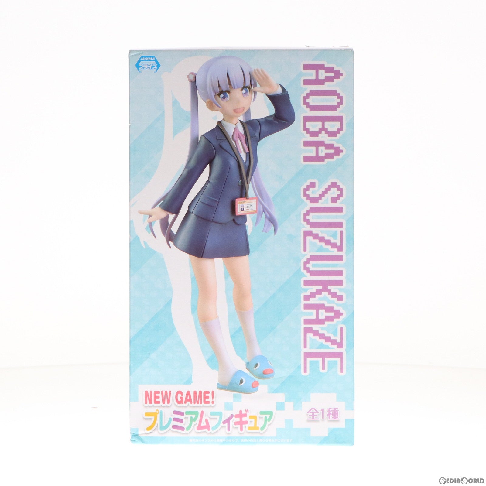 【中古即納】[FIG] 涼風青葉(すずかぜあおば) NEW GAME!(ニューゲーム!) プレミアムフィギュア プライズ(1018035) セガ(20161130)