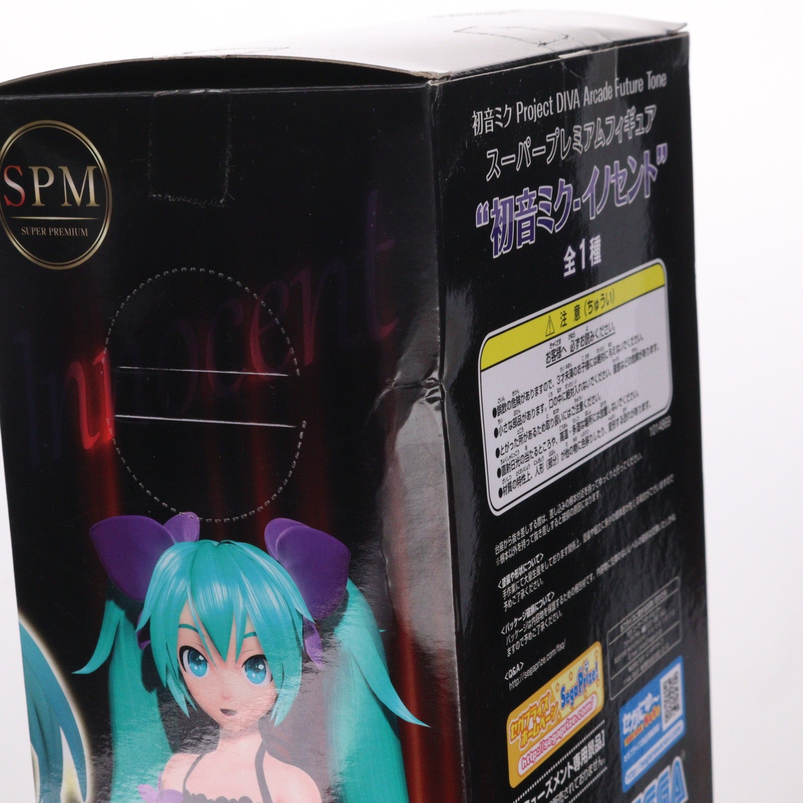 【中古即納】[FIG] 初音ミク イノセント 初音ミク Project DIVA Arcade Future Tone スーパープレミアムフィギュア プライズ(1014869) セガ(20160820)