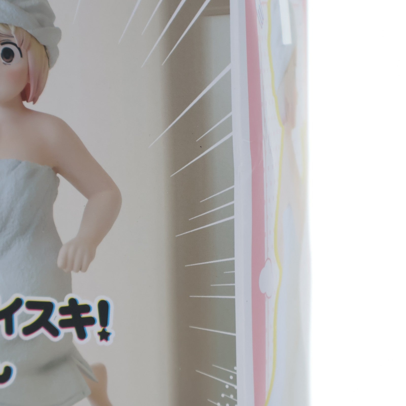 【中古即納】[FIG] 望月美琴(もちづきみこと) ドカ食いダイスキ!もちづきさん 走る! もちづきさんフィギュア プライズ コナミ(20260326)