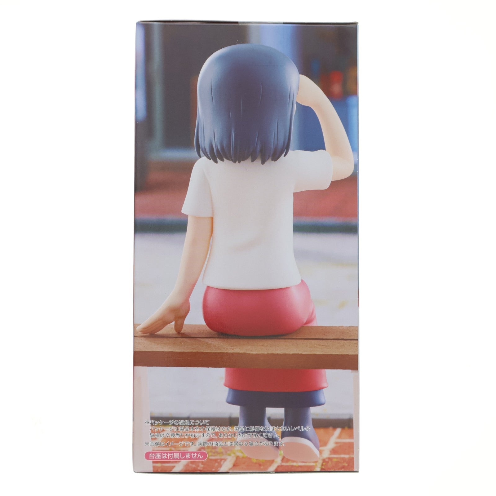【中古即納】[FIG] 泉わこ CITY THE ANIMATION ぬーどるストッパーフィギュア-泉わこ- フィギュア プライズ(AMU-PRZ20325) フリュー(20260324)