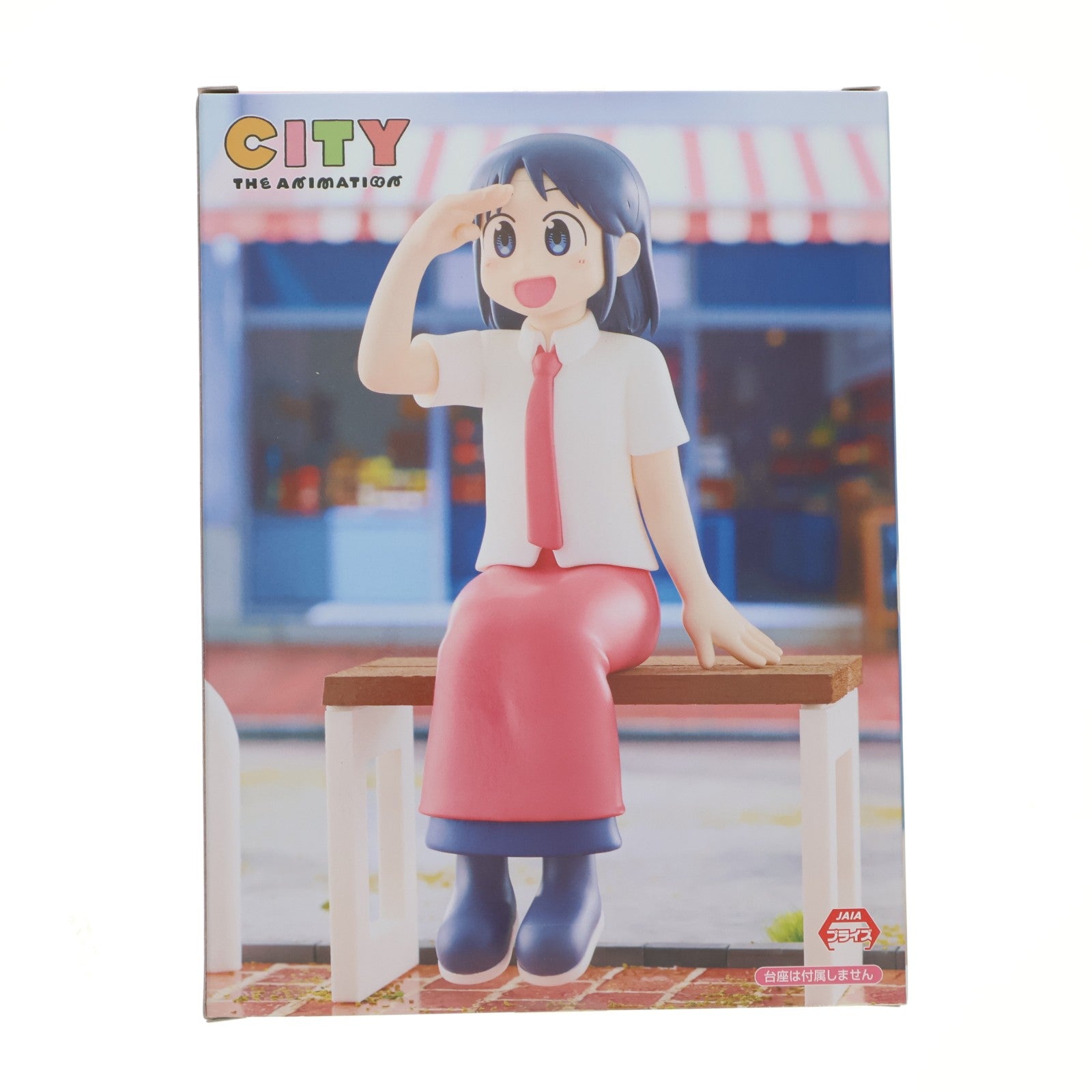 【中古即納】[FIG] 泉わこ CITY THE ANIMATION ぬーどるストッパーフィギュア-泉わこ- フィギュア プライズ(AMU-PRZ20325) フリュー(20260324)