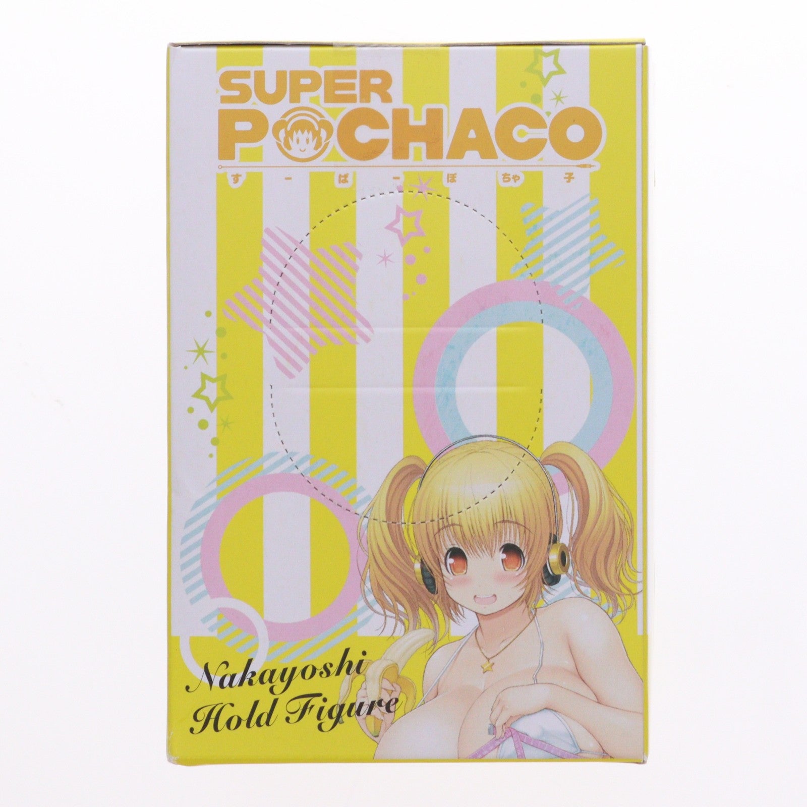 【中古即納】[FIG] すーぱーぽちゃ子(白) すーぱーぽちゃ子 ぽちゃ子のなかよしホールドフィギュア プライズ(AMU-PRZ7755) フリュー(20161130)