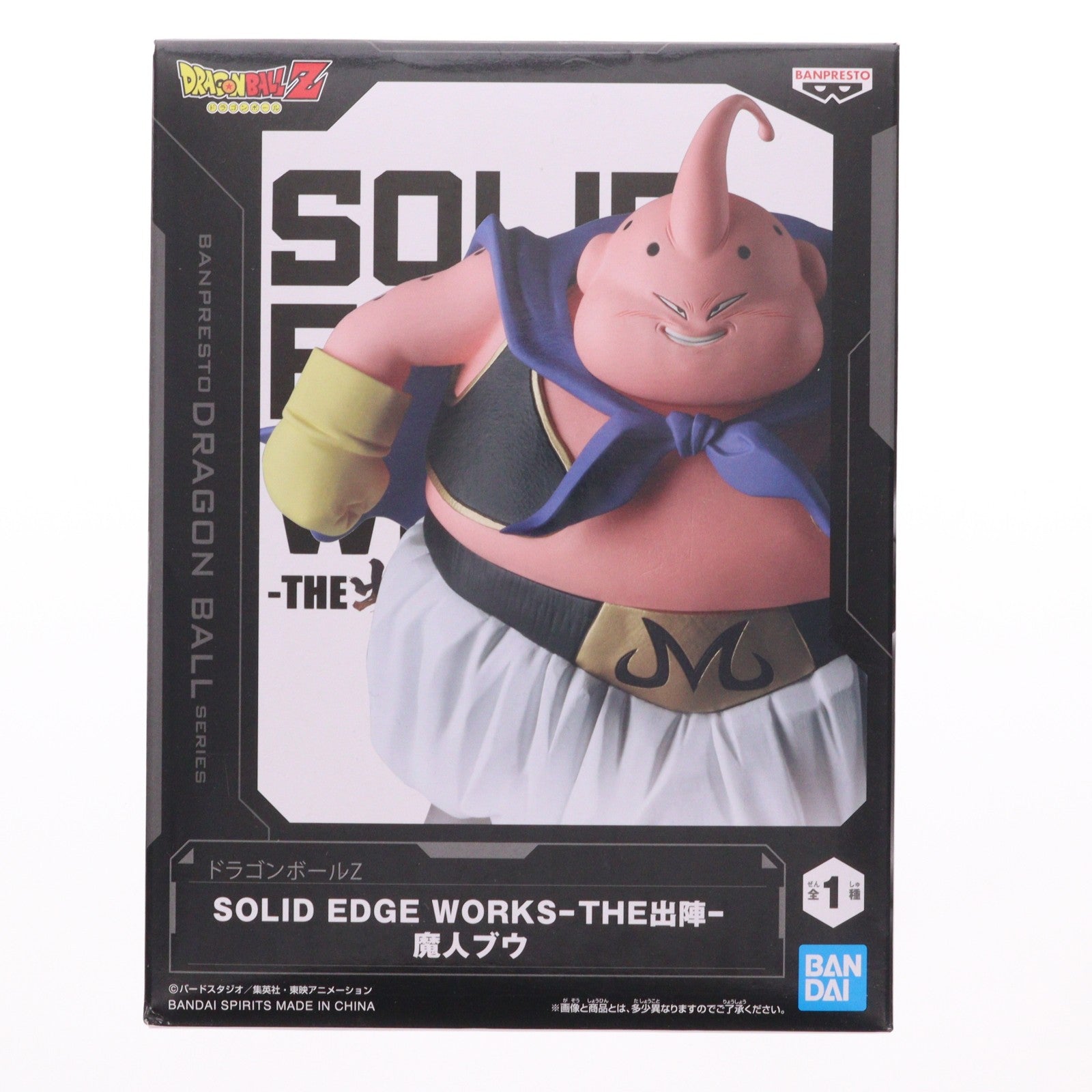 【中古即納】[FIG] 魔人ブウ ドラゴンボールZ SOLID EDGE WORKS-THE出陣-魔人ブウ フィギュア プライズ(2704192) バンプレスト(20241010)