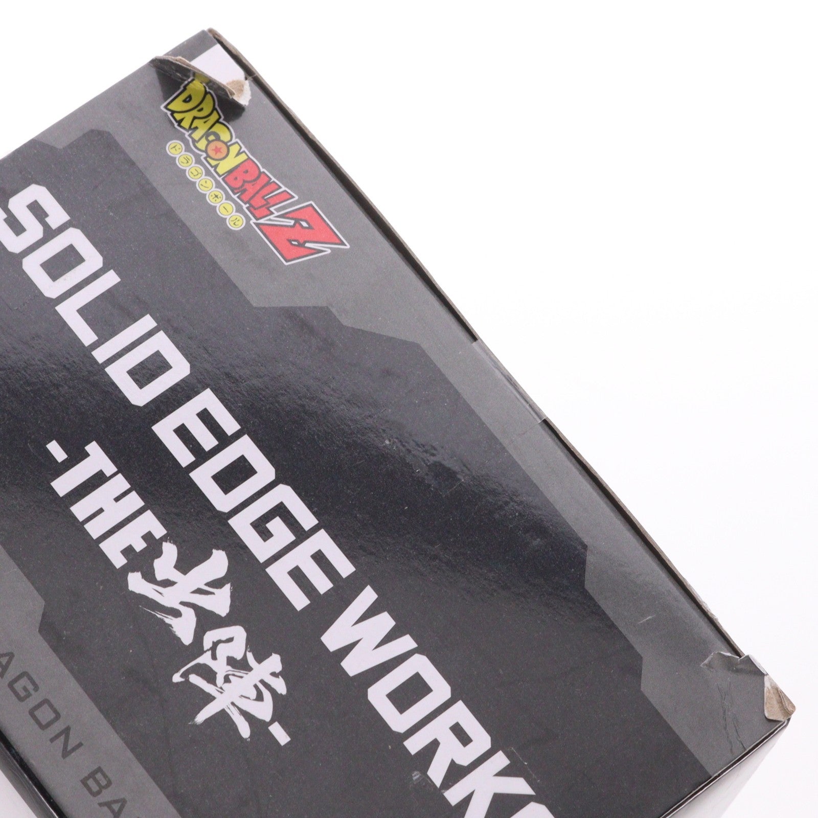 【中古即納】[FIG] 魔人ブウ ドラゴンボールZ SOLID EDGE WORKS-THE出陣-魔人ブウ フィギュア プライズ(2704192) バンプレスト(20241010)